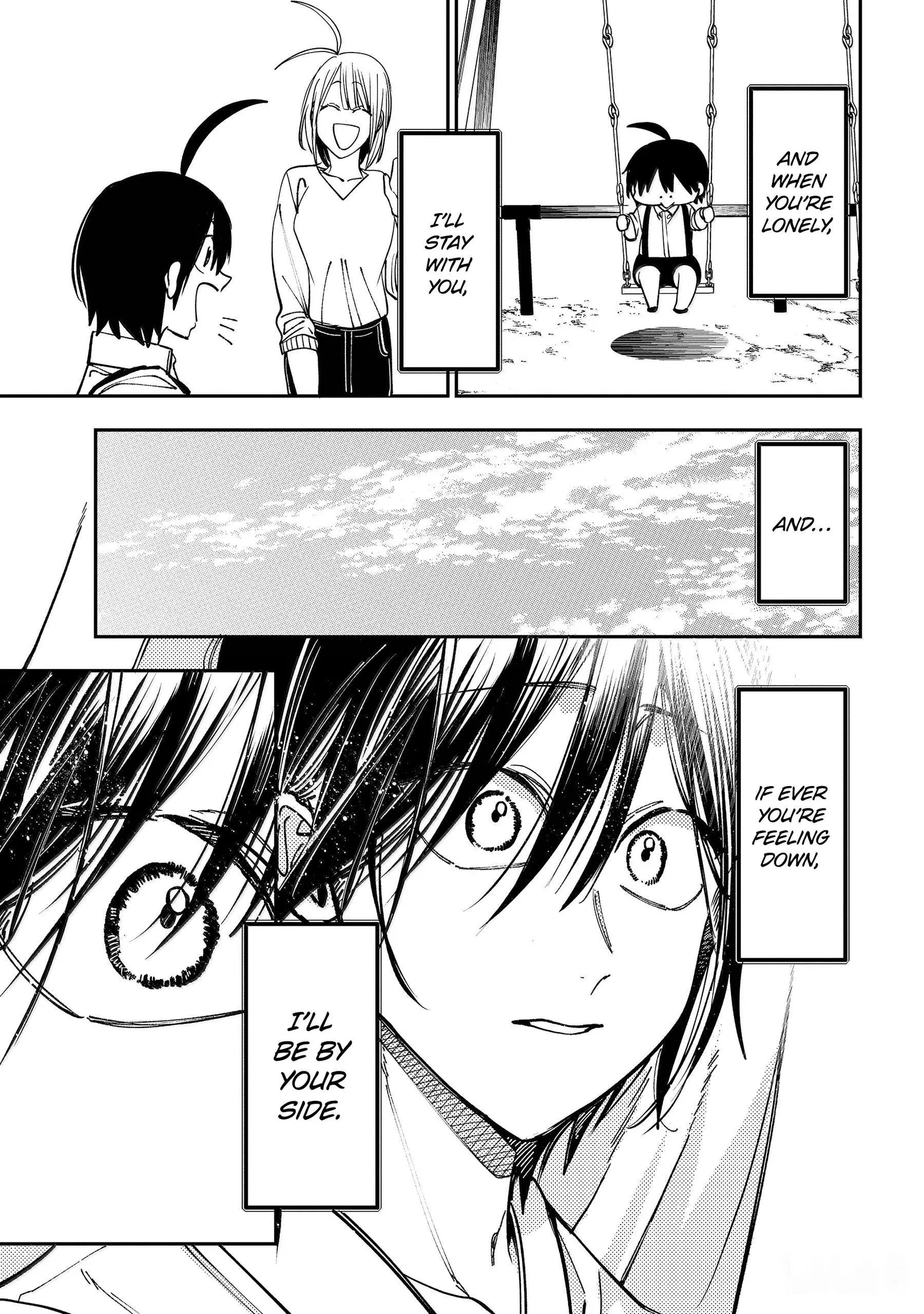 Youkai Gakkou no Sensei Hajimemashita! Chapter 139 page 43