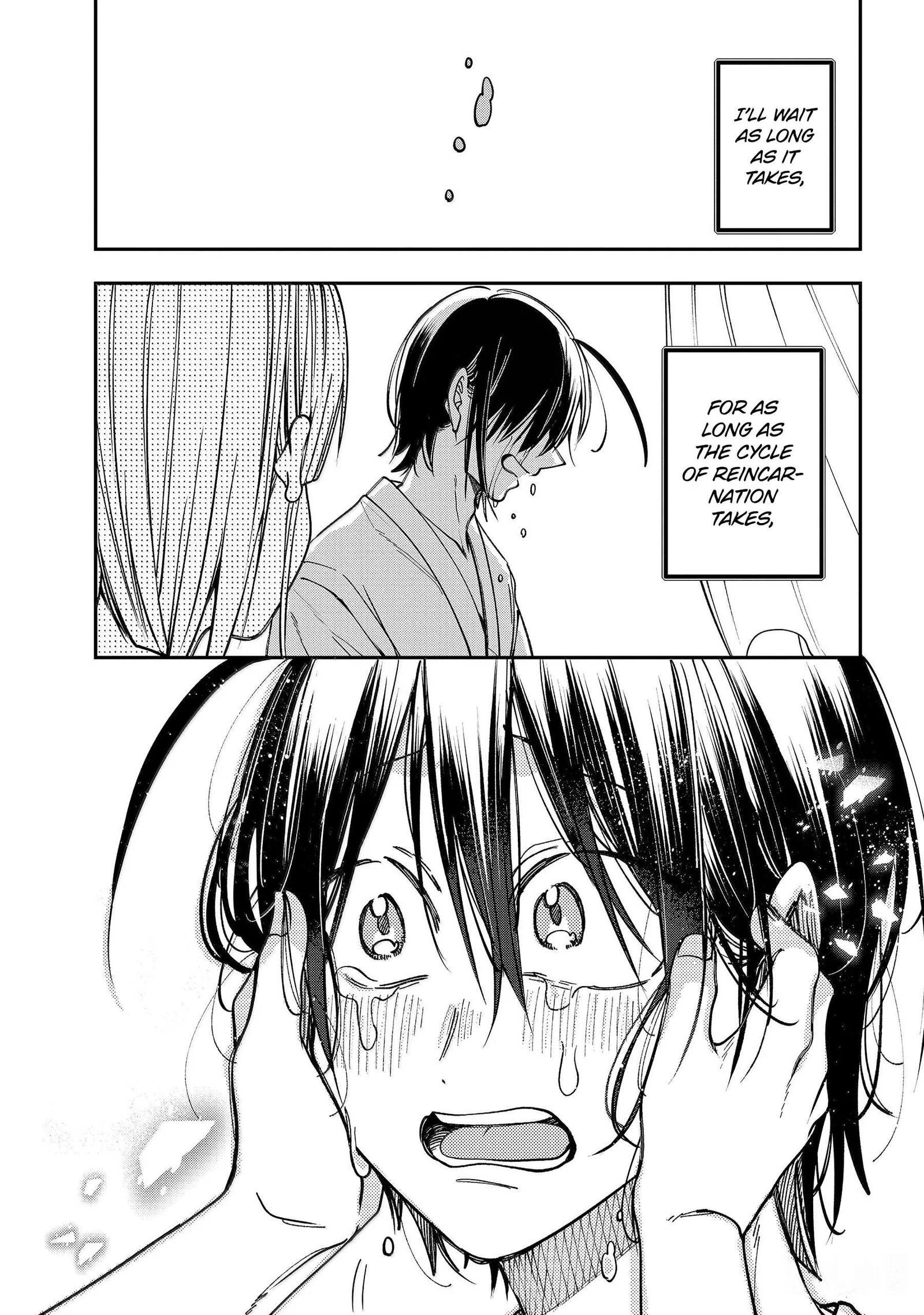 Youkai Gakkou no Sensei Hajimemashita! Chapter 139 page 45