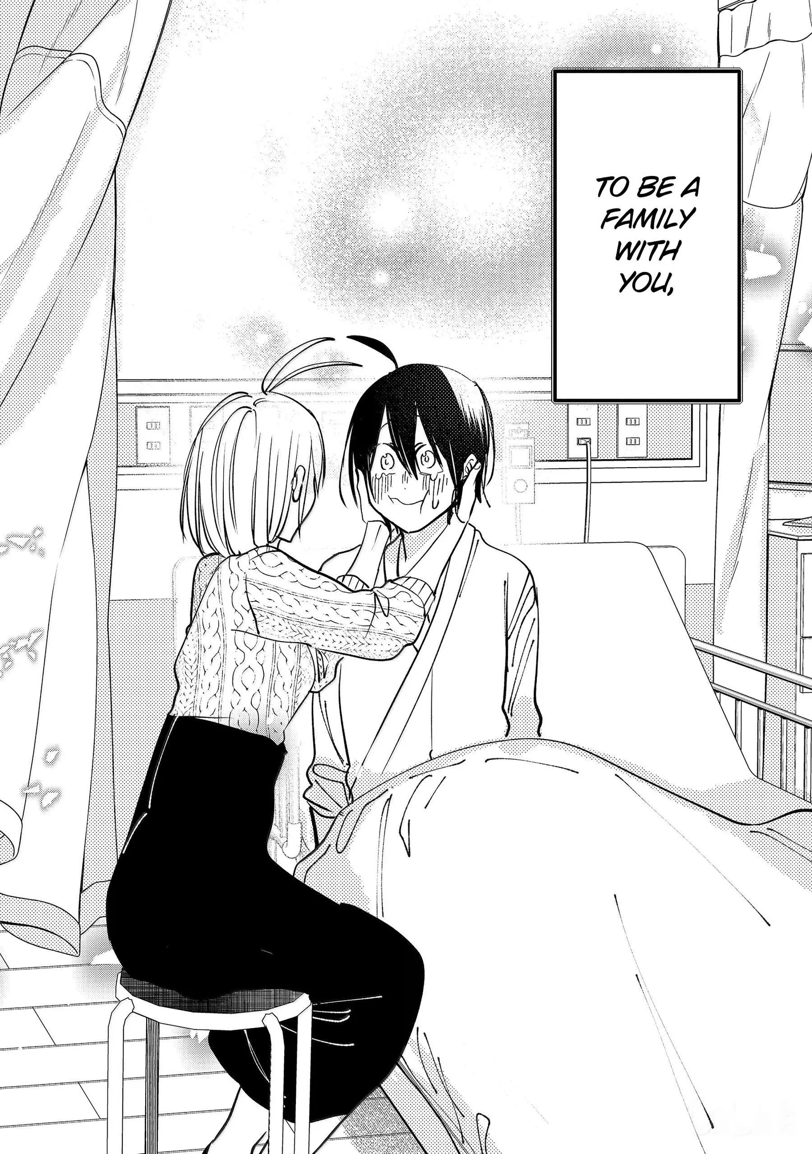 Youkai Gakkou no Sensei Hajimemashita! Chapter 139 page 46