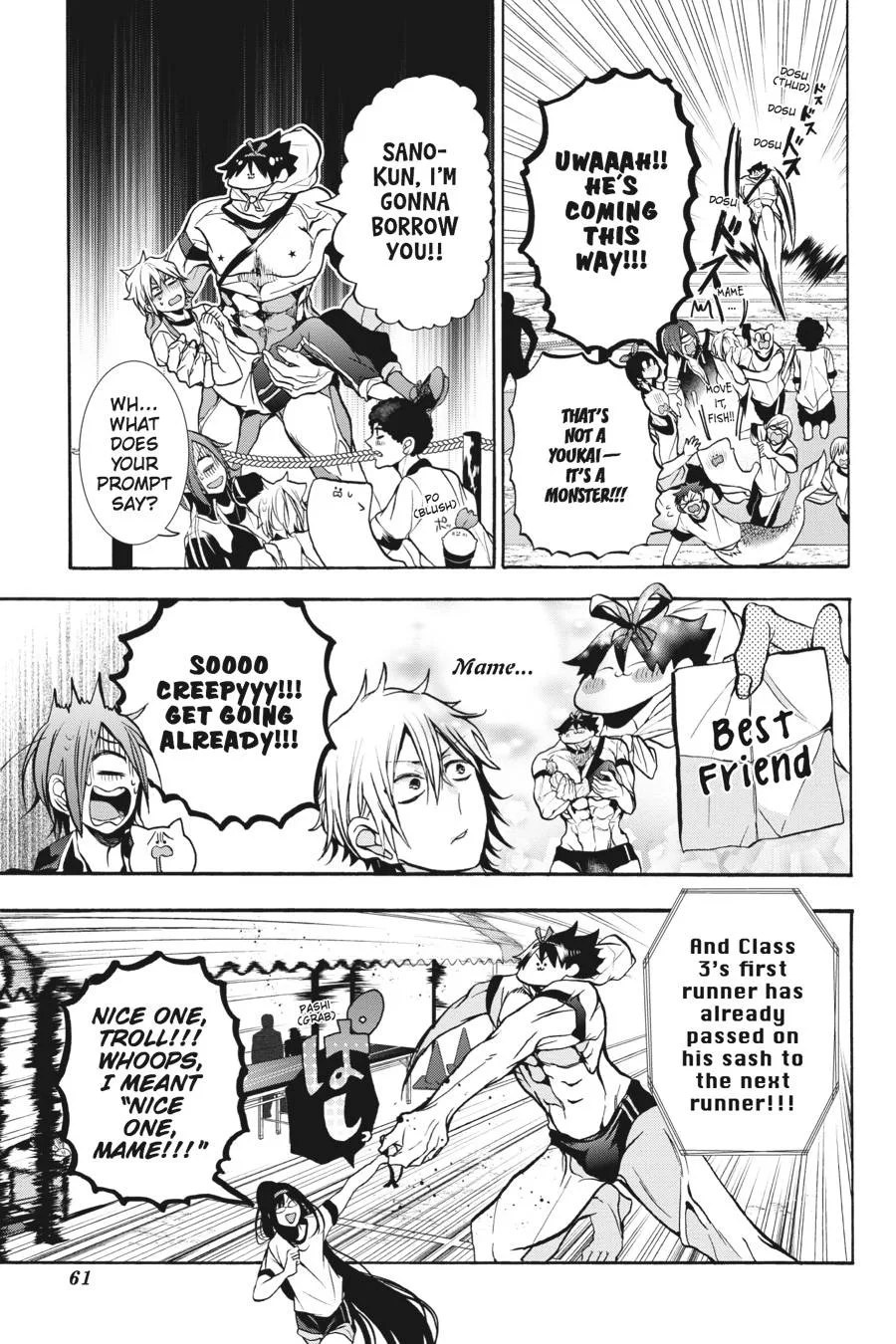 Youkai Gakkou no Sensei Hajimemashita! Chapter 14 page 9