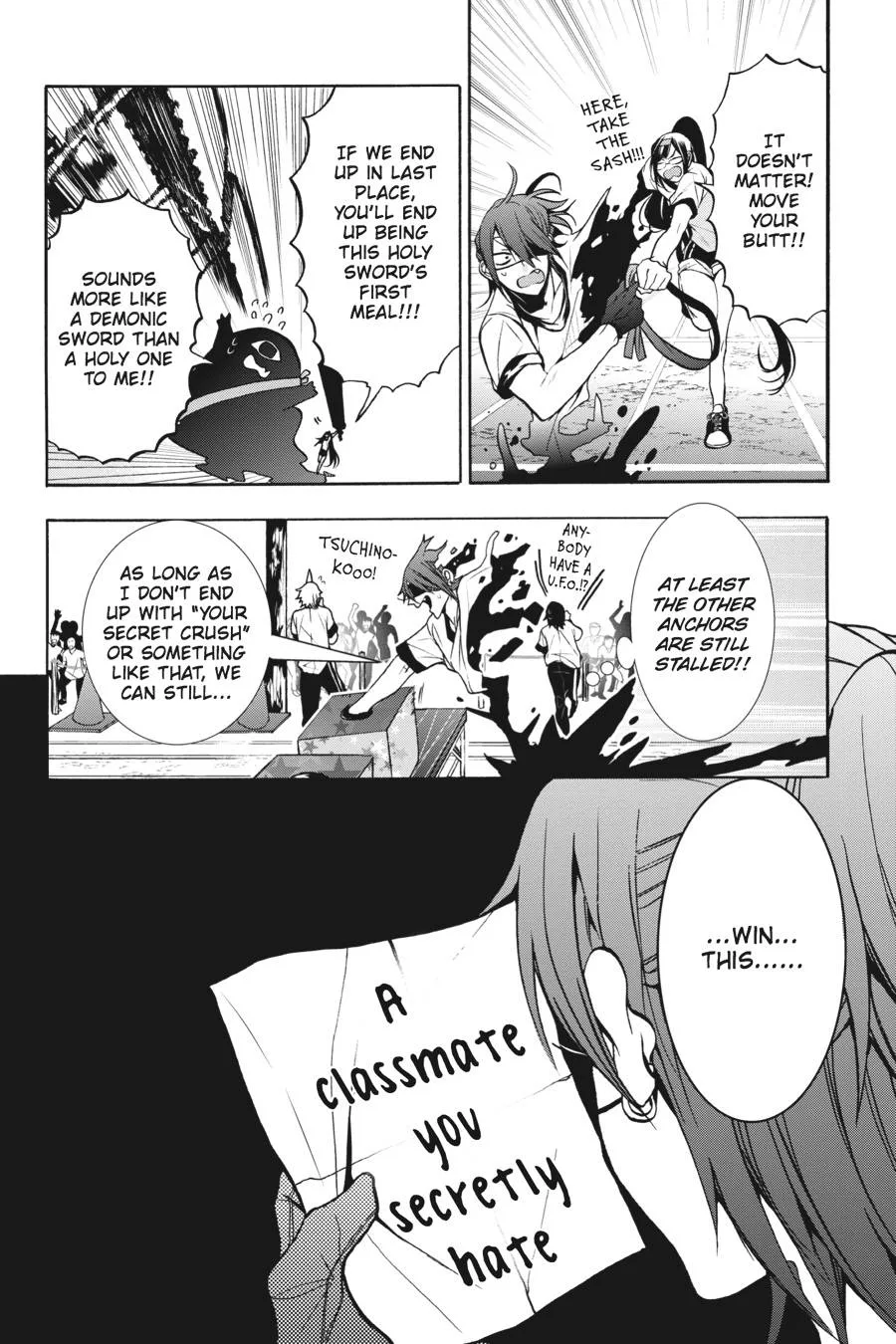 Youkai Gakkou no Sensei Hajimemashita! Chapter 14 page 14