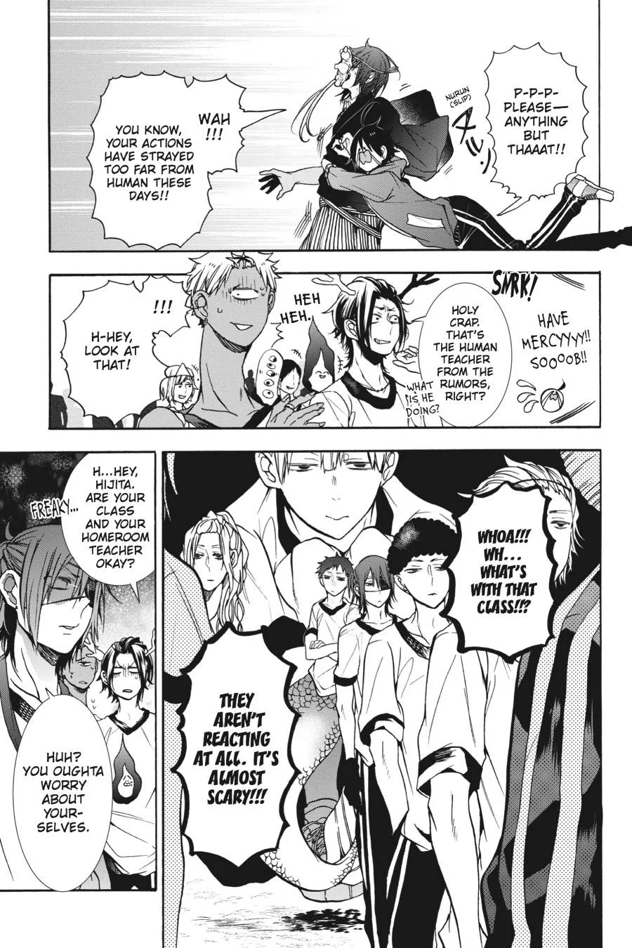 Youkai Gakkou no Sensei Hajimemashita! Chapter 14 page 5