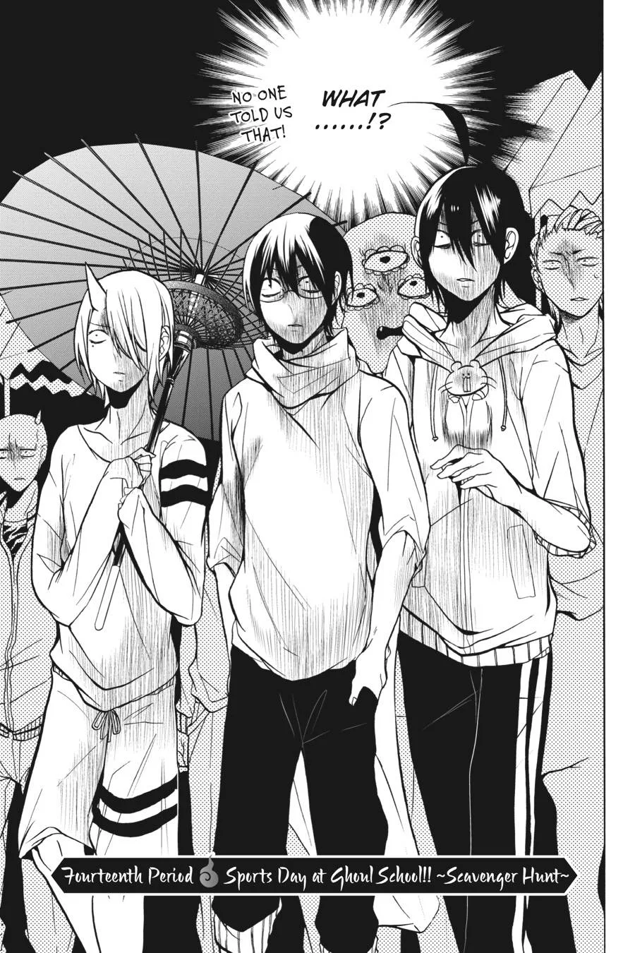 Youkai Gakkou no Sensei Hajimemashita! Chapter 14 page 3