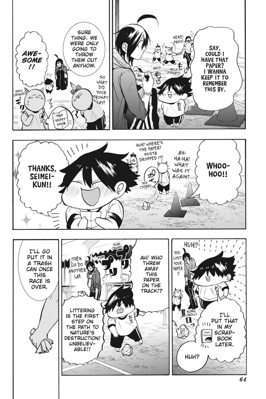 Youkai Gakkou no Sensei Hajimemashita! Chapter 14 page 12