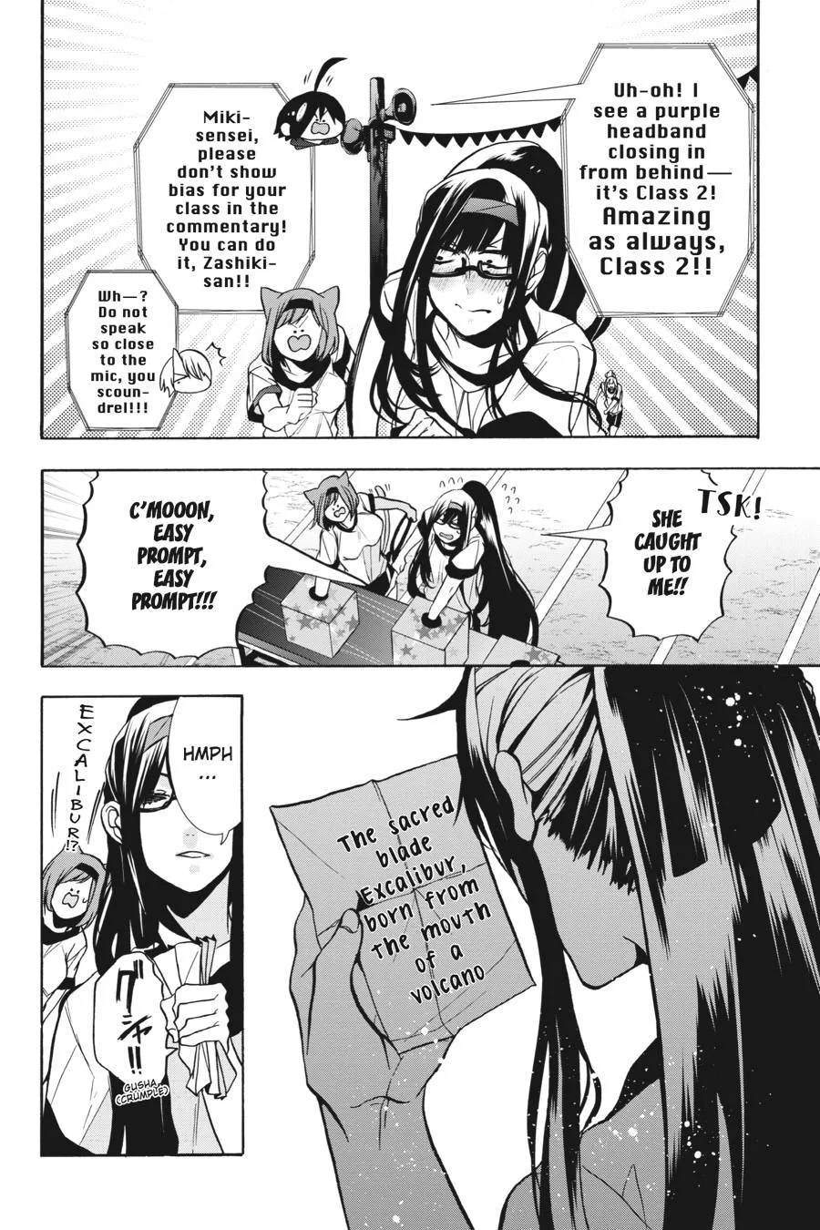 Youkai Gakkou no Sensei Hajimemashita! Chapter 14 page 10