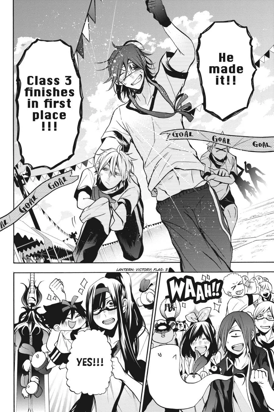 Youkai Gakkou no Sensei Hajimemashita! Chapter 14 page 22
