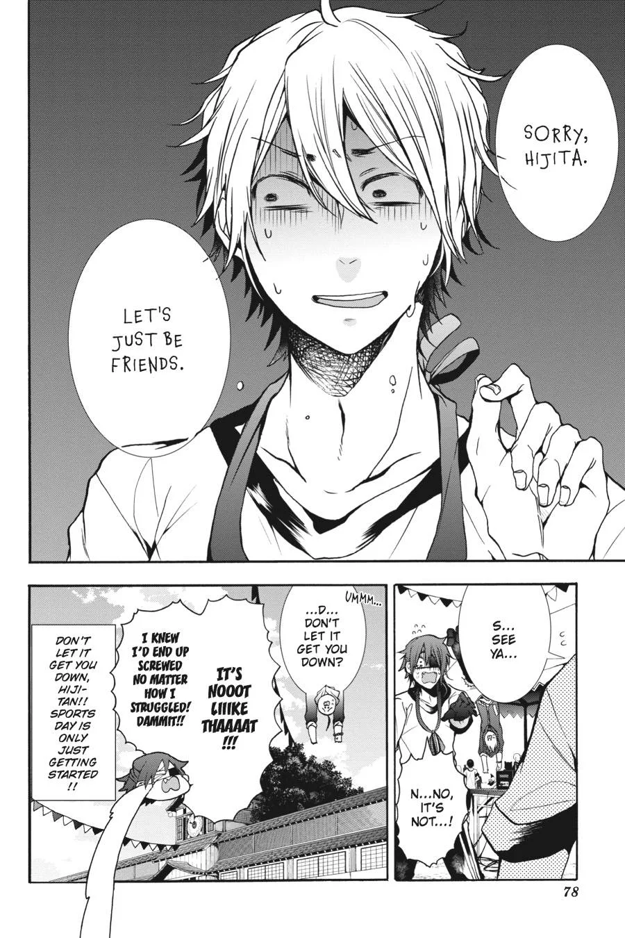 Youkai Gakkou no Sensei Hajimemashita! Chapter 14 page 26