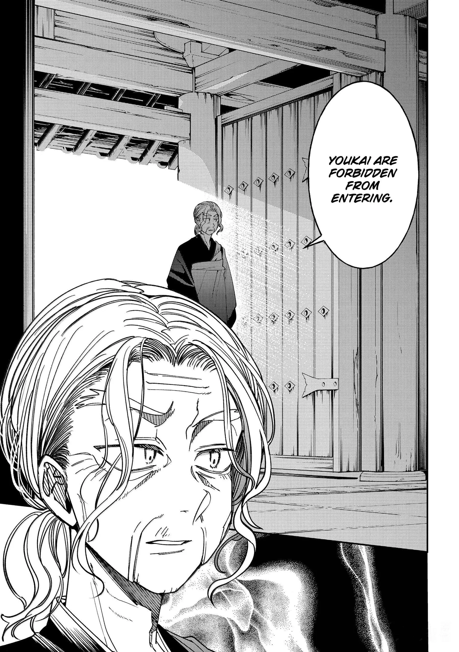 Youkai Gakkou no Sensei Hajimemashita! Chapter 140 page 3
