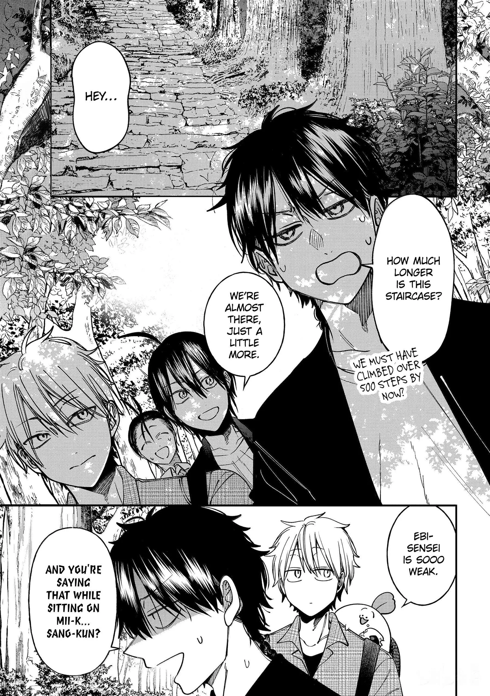 Youkai Gakkou no Sensei Hajimemashita! Chapter 140 page 1