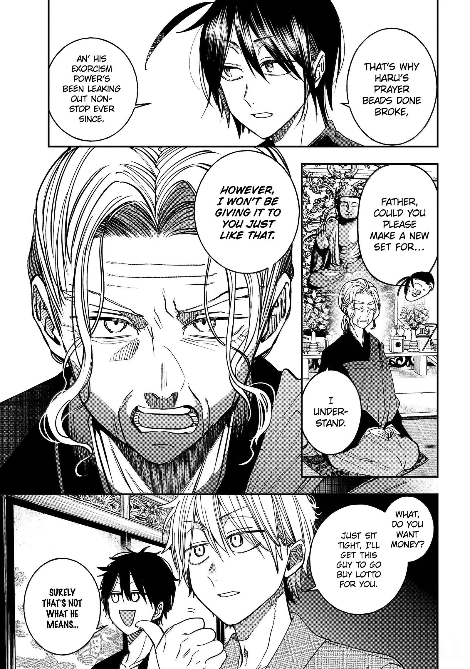 Youkai Gakkou no Sensei Hajimemashita! Chapter 140 page 15