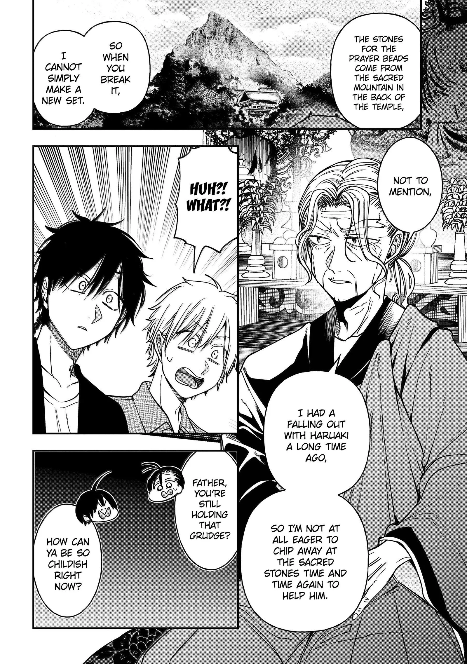 Youkai Gakkou no Sensei Hajimemashita! Chapter 140 page 18