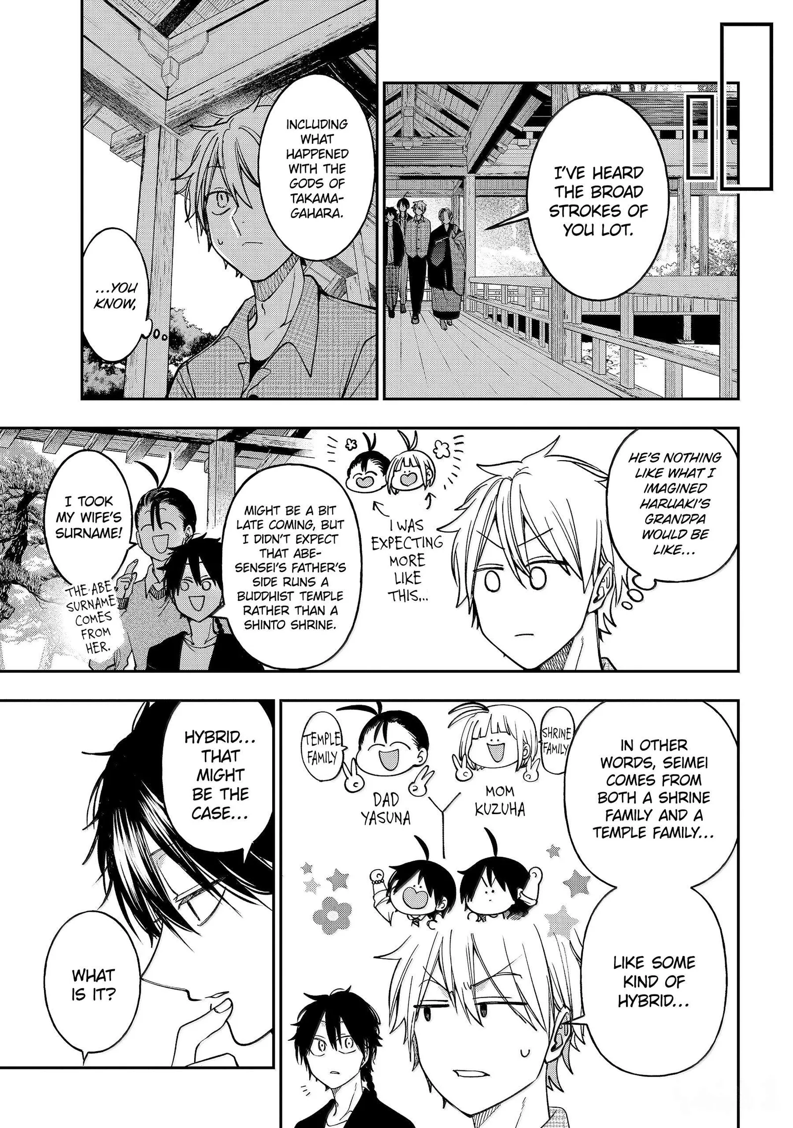 Youkai Gakkou no Sensei Hajimemashita! Chapter 140 page 13