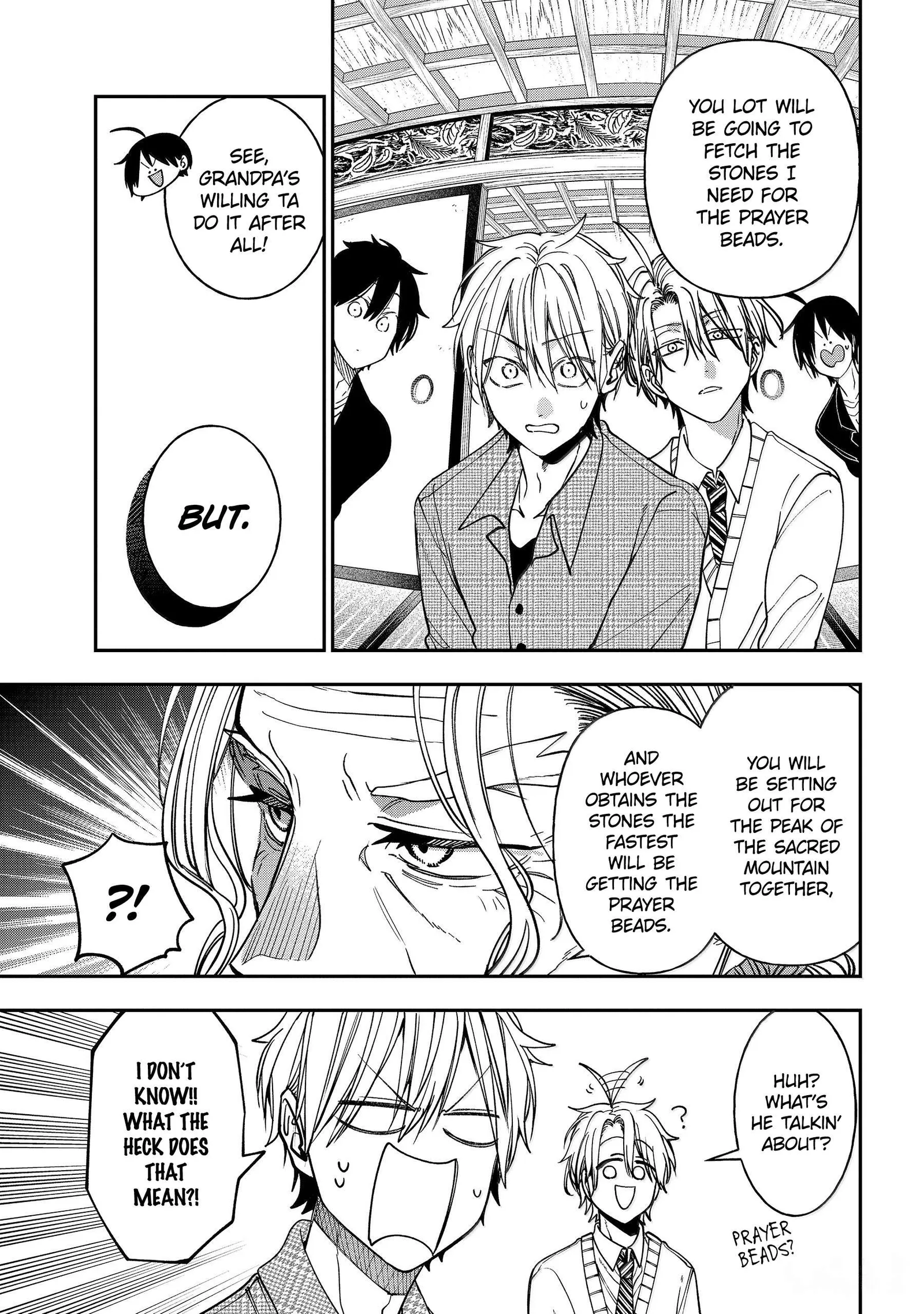Youkai Gakkou no Sensei Hajimemashita! Chapter 140 page 23