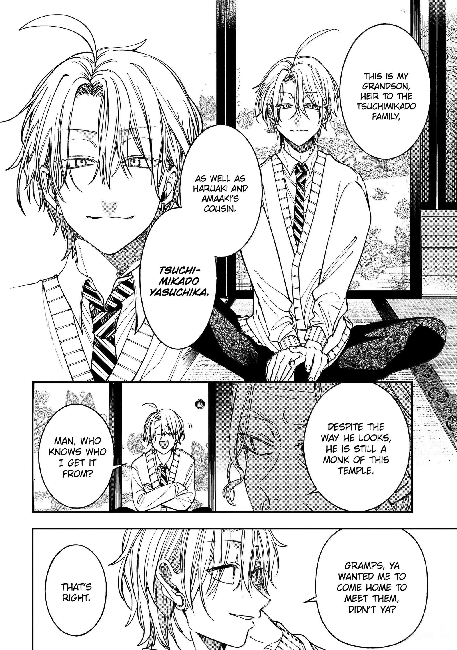 Youkai Gakkou no Sensei Hajimemashita! Chapter 140 page 22