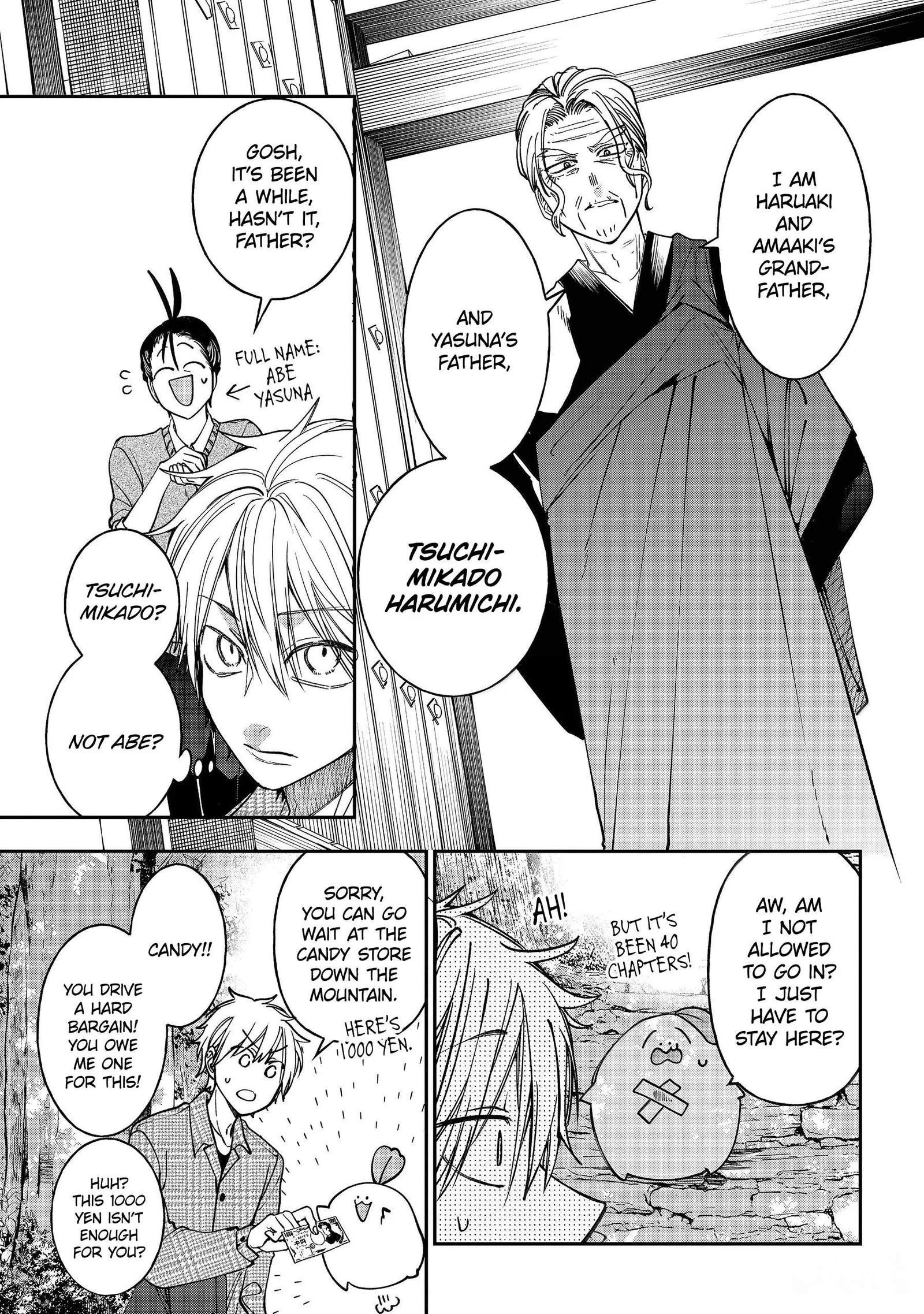 Youkai Gakkou no Sensei Hajimemashita! Chapter 140 page 11
