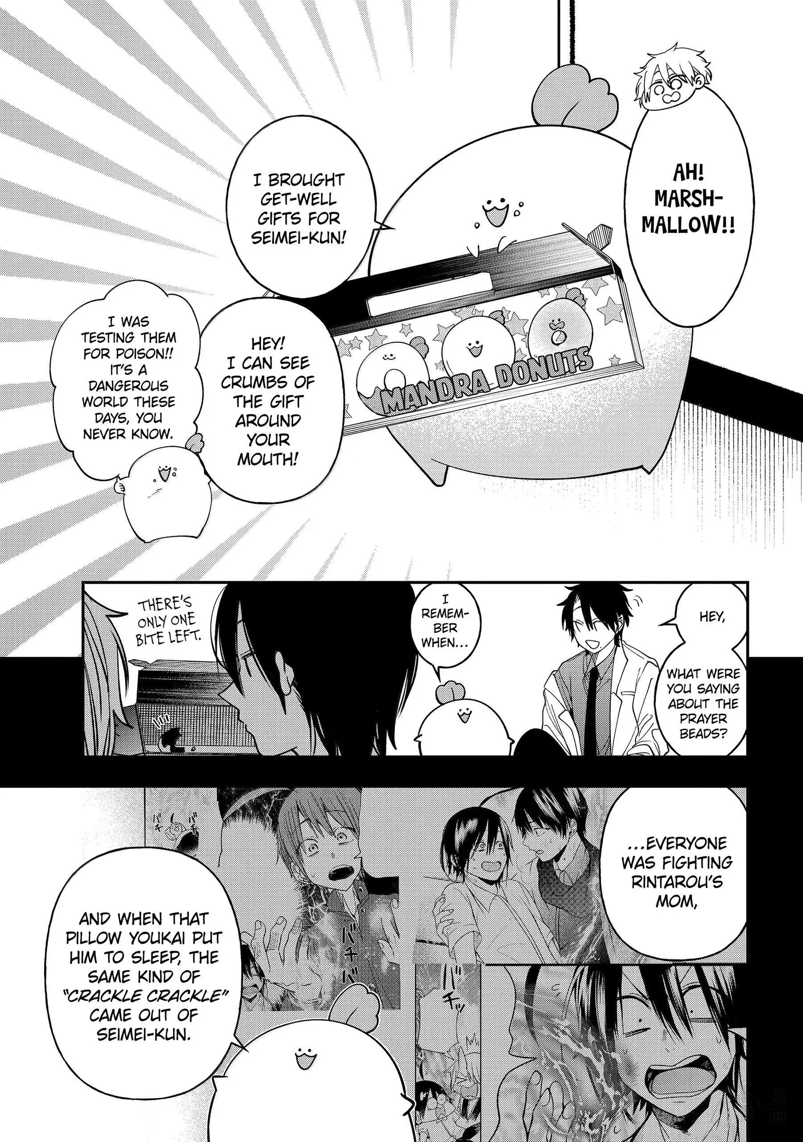 Youkai Gakkou no Sensei Hajimemashita! Chapter 140 page 7