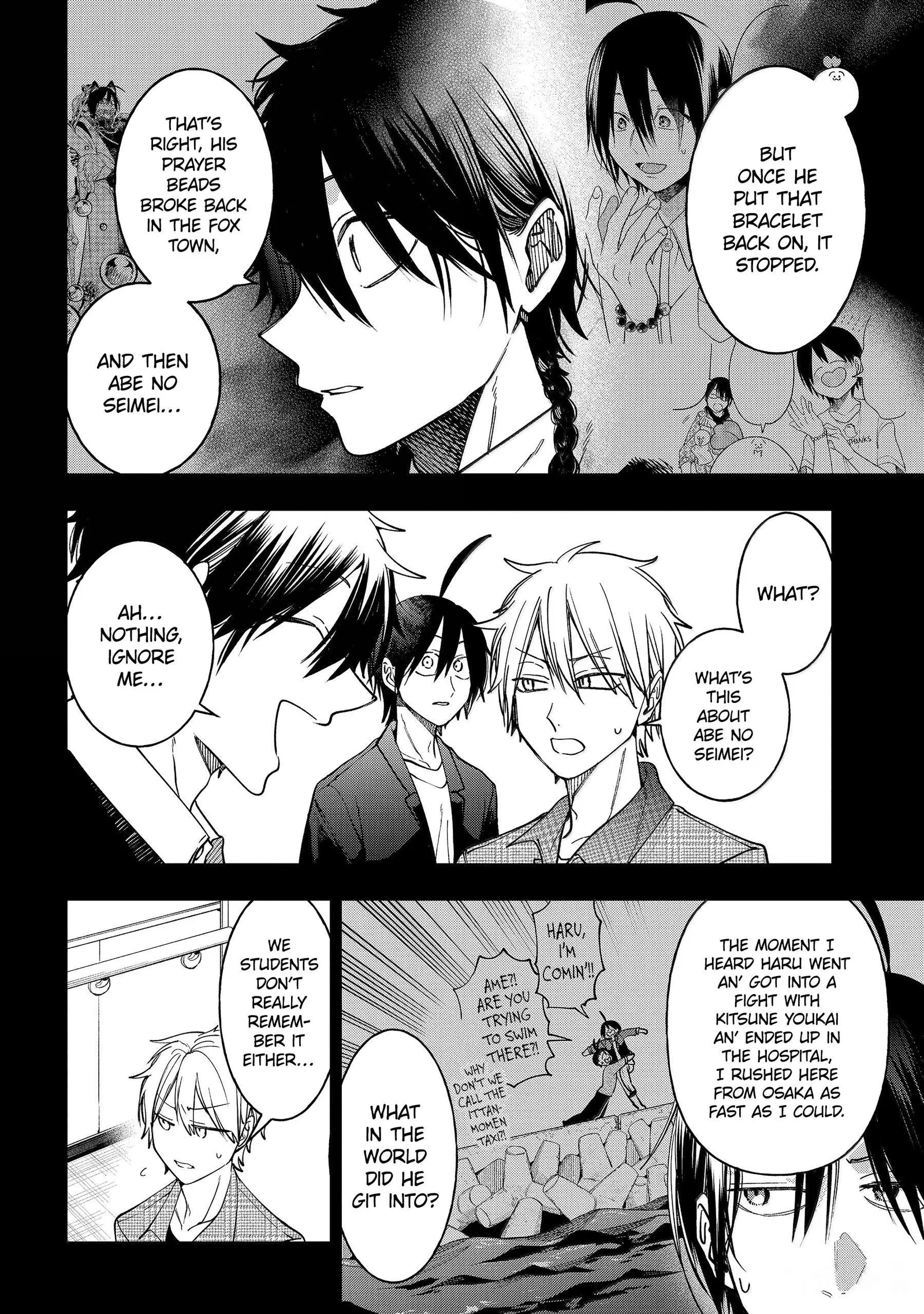Youkai Gakkou no Sensei Hajimemashita! Chapter 140 page 8