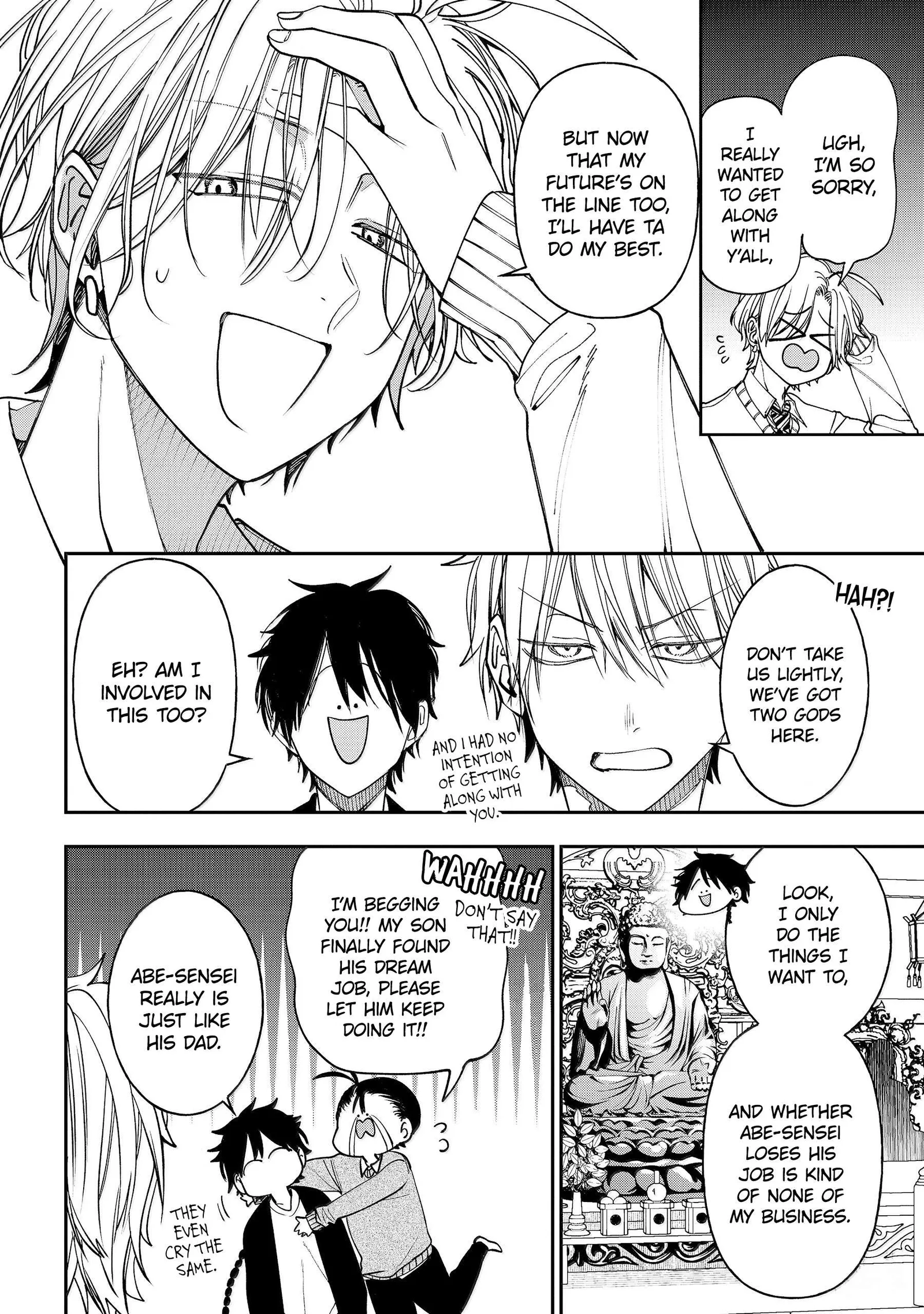 Youkai Gakkou no Sensei Hajimemashita! Chapter 140 page 26