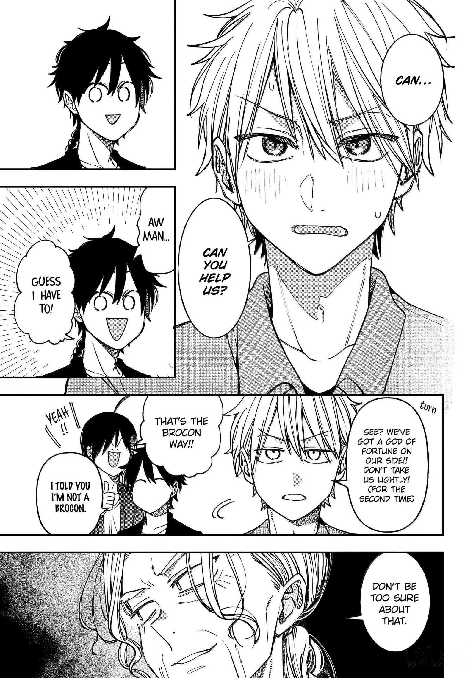Youkai Gakkou no Sensei Hajimemashita! Chapter 140 page 27