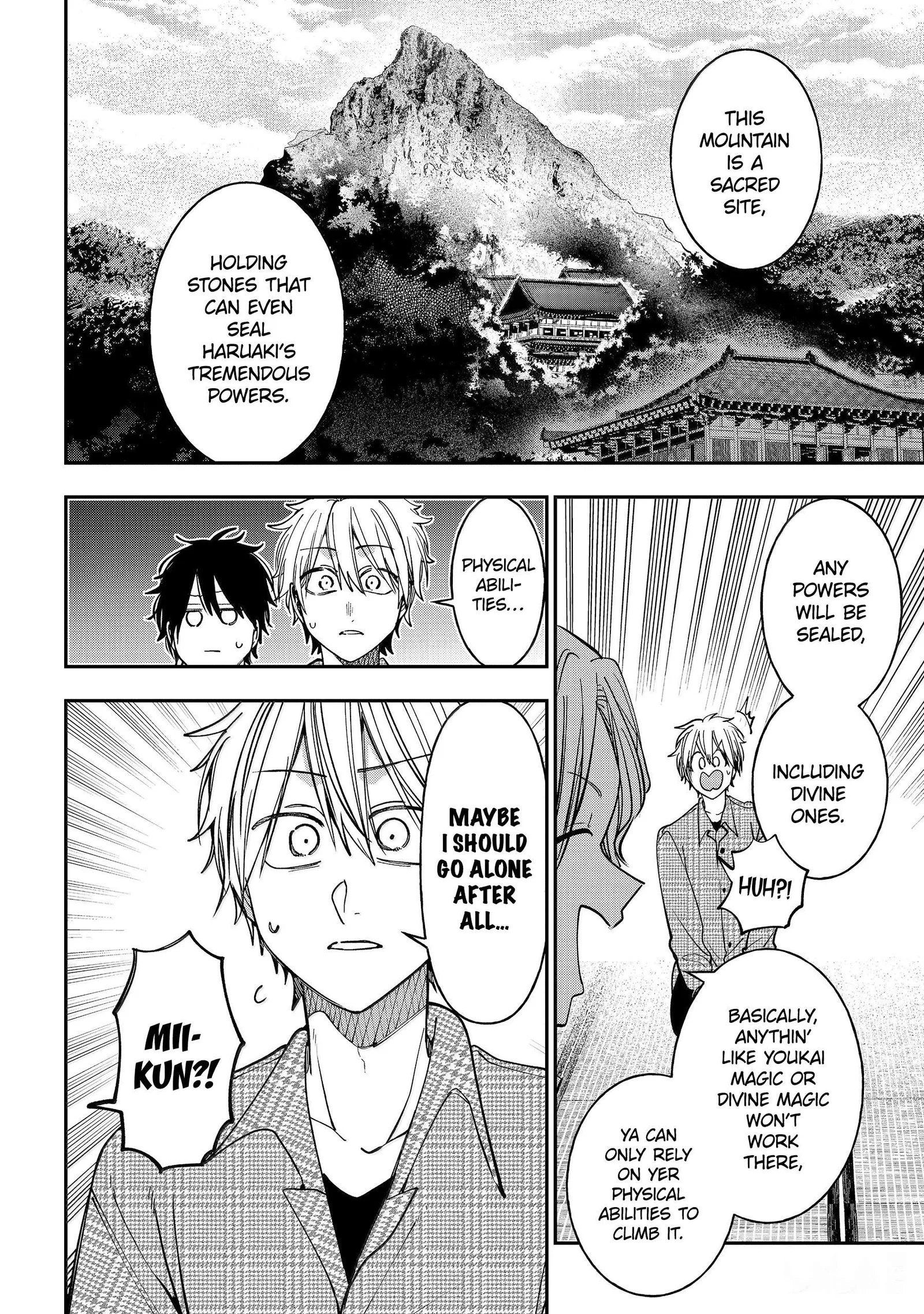 Youkai Gakkou no Sensei Hajimemashita! Chapter 140 page 28