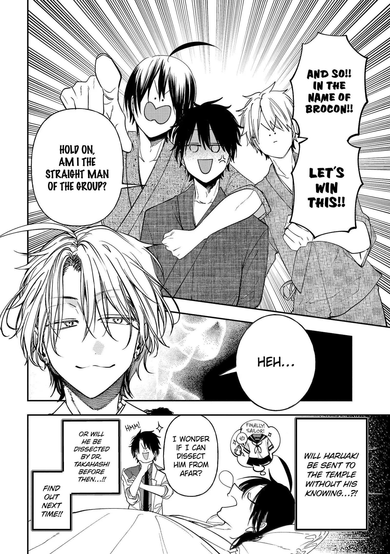 Youkai Gakkou no Sensei Hajimemashita! Chapter 140 page 30