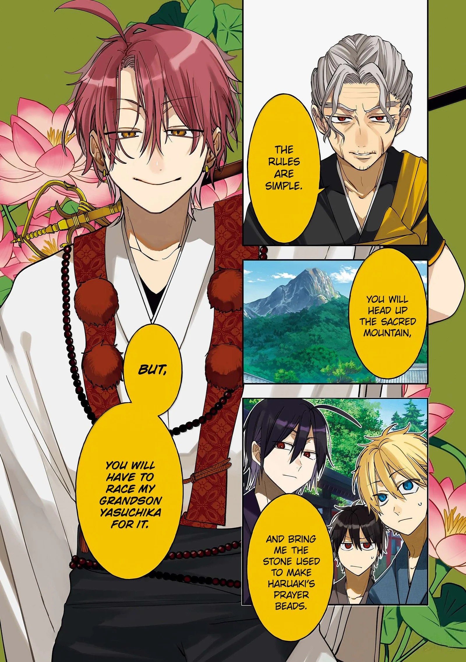 Youkai Gakkou no Sensei Hajimemashita! Chapter 141 page 1
