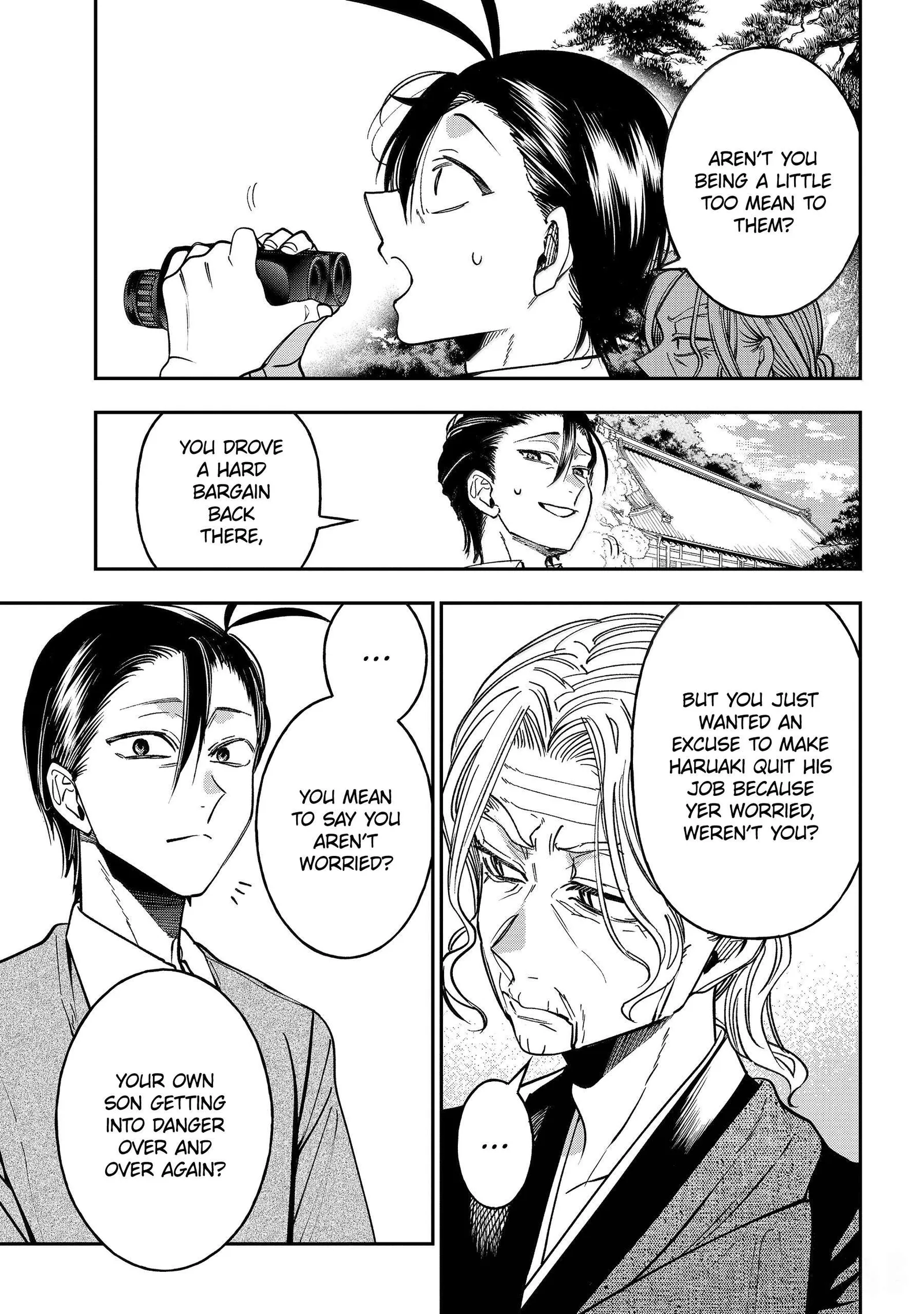 Youkai Gakkou no Sensei Hajimemashita! Chapter 141 page 6