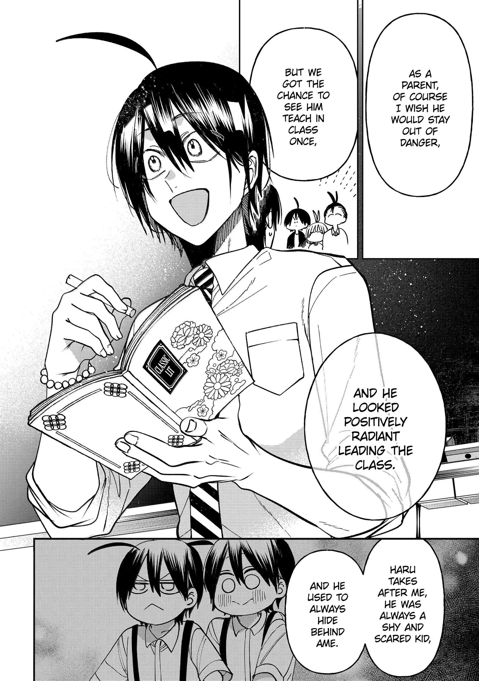Youkai Gakkou no Sensei Hajimemashita! Chapter 141 page 7