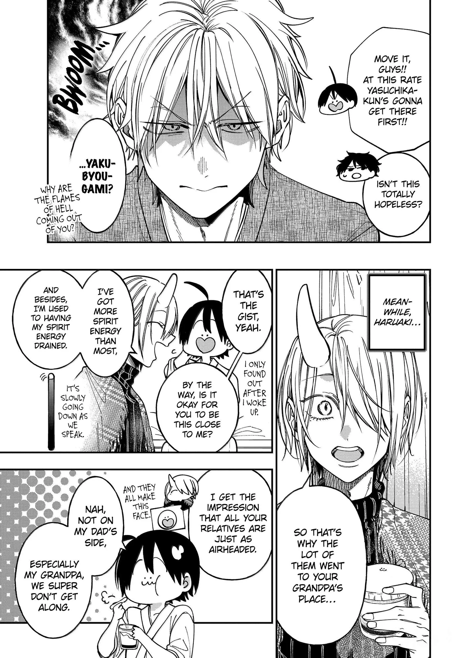 Youkai Gakkou no Sensei Hajimemashita! Chapter 141 page 12