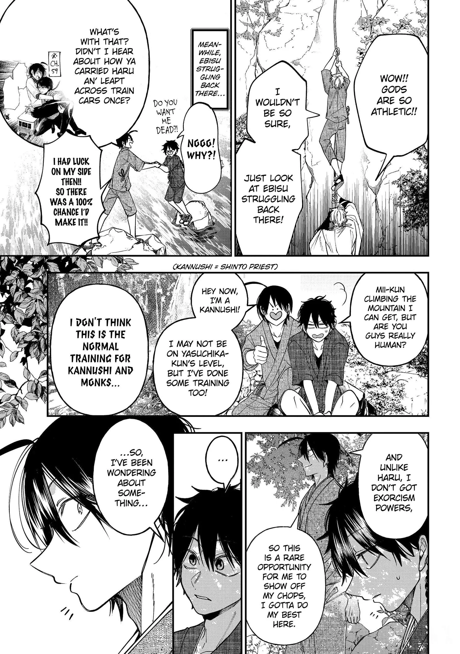 Youkai Gakkou no Sensei Hajimemashita! Chapter 141 page 16