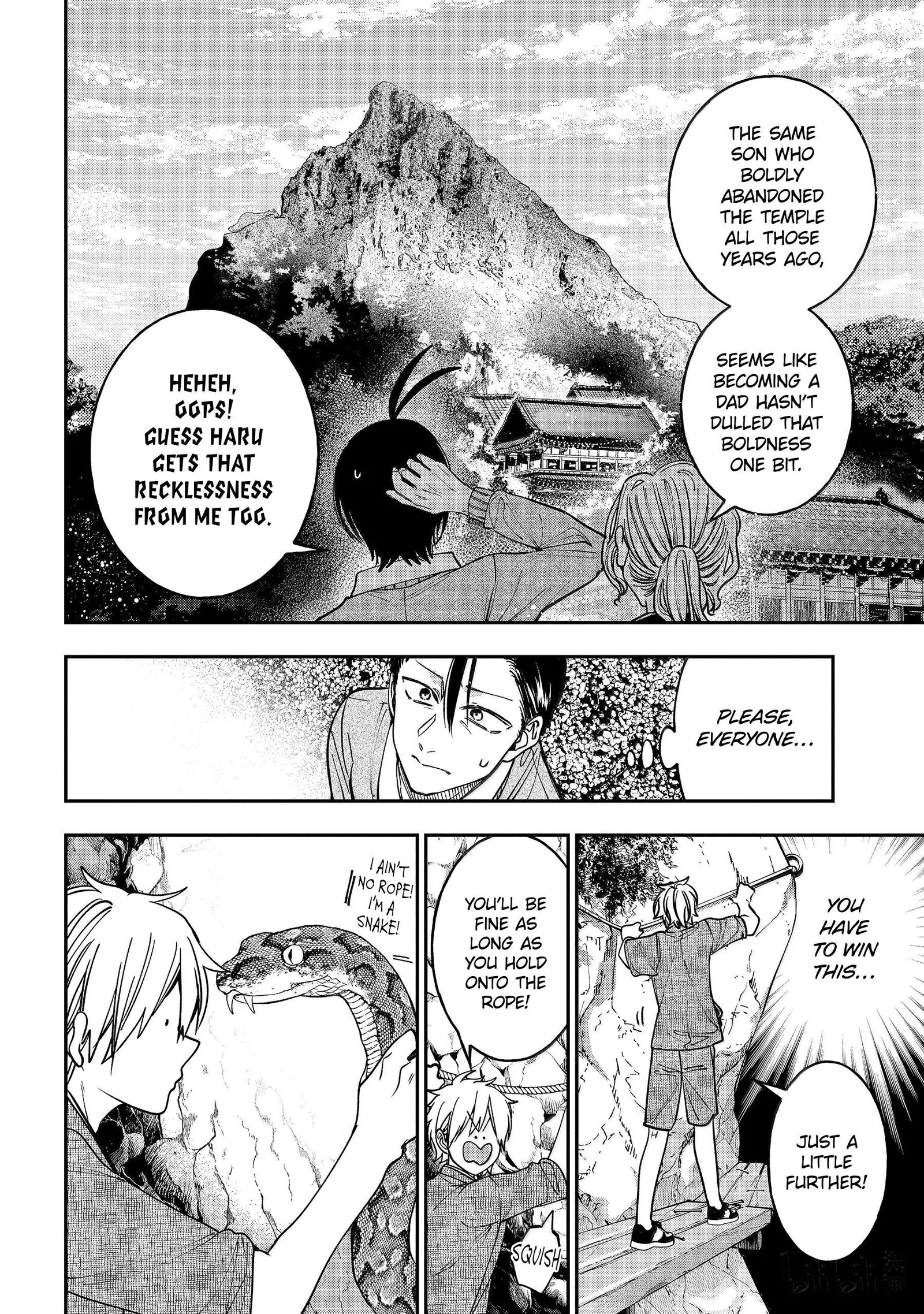Youkai Gakkou no Sensei Hajimemashita! Chapter 141 page 9