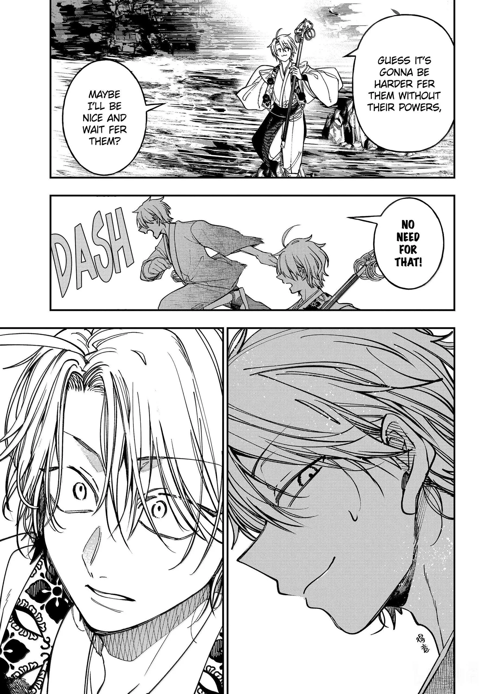 Youkai Gakkou no Sensei Hajimemashita! Chapter 141 page 14