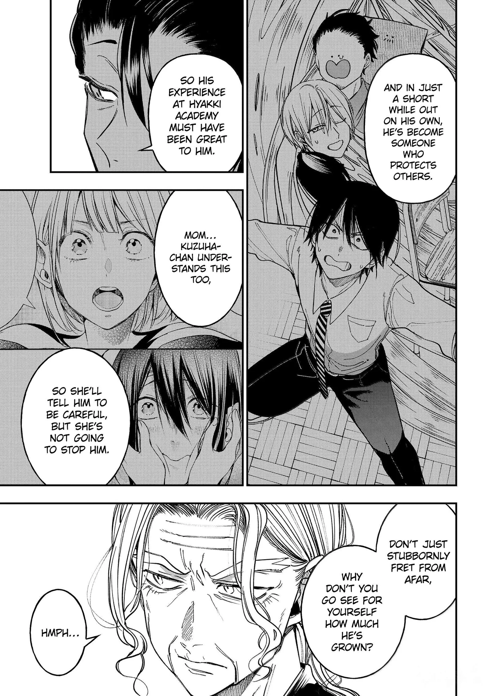 Youkai Gakkou no Sensei Hajimemashita! Chapter 141 page 8
