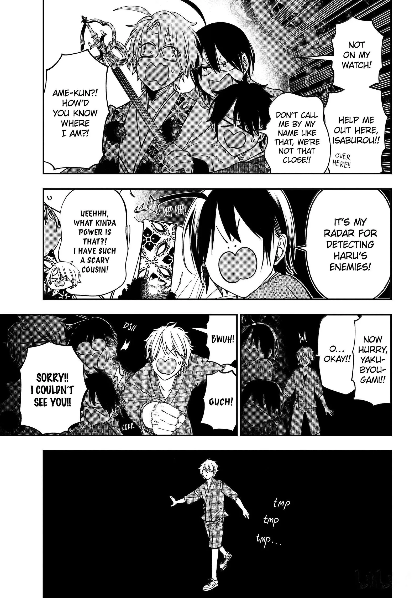 Youkai Gakkou no Sensei Hajimemashita! Chapter 141 page 24