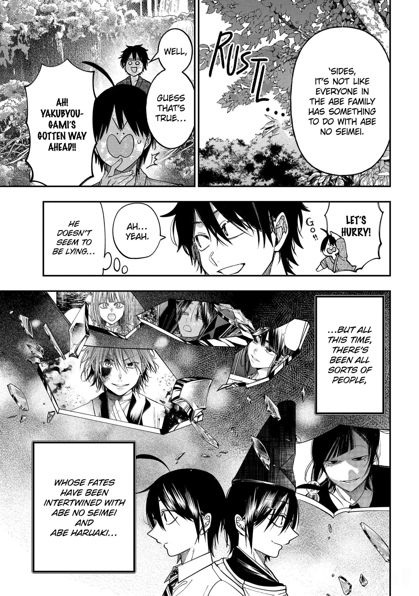 Youkai Gakkou no Sensei Hajimemashita! Chapter 141 page 18