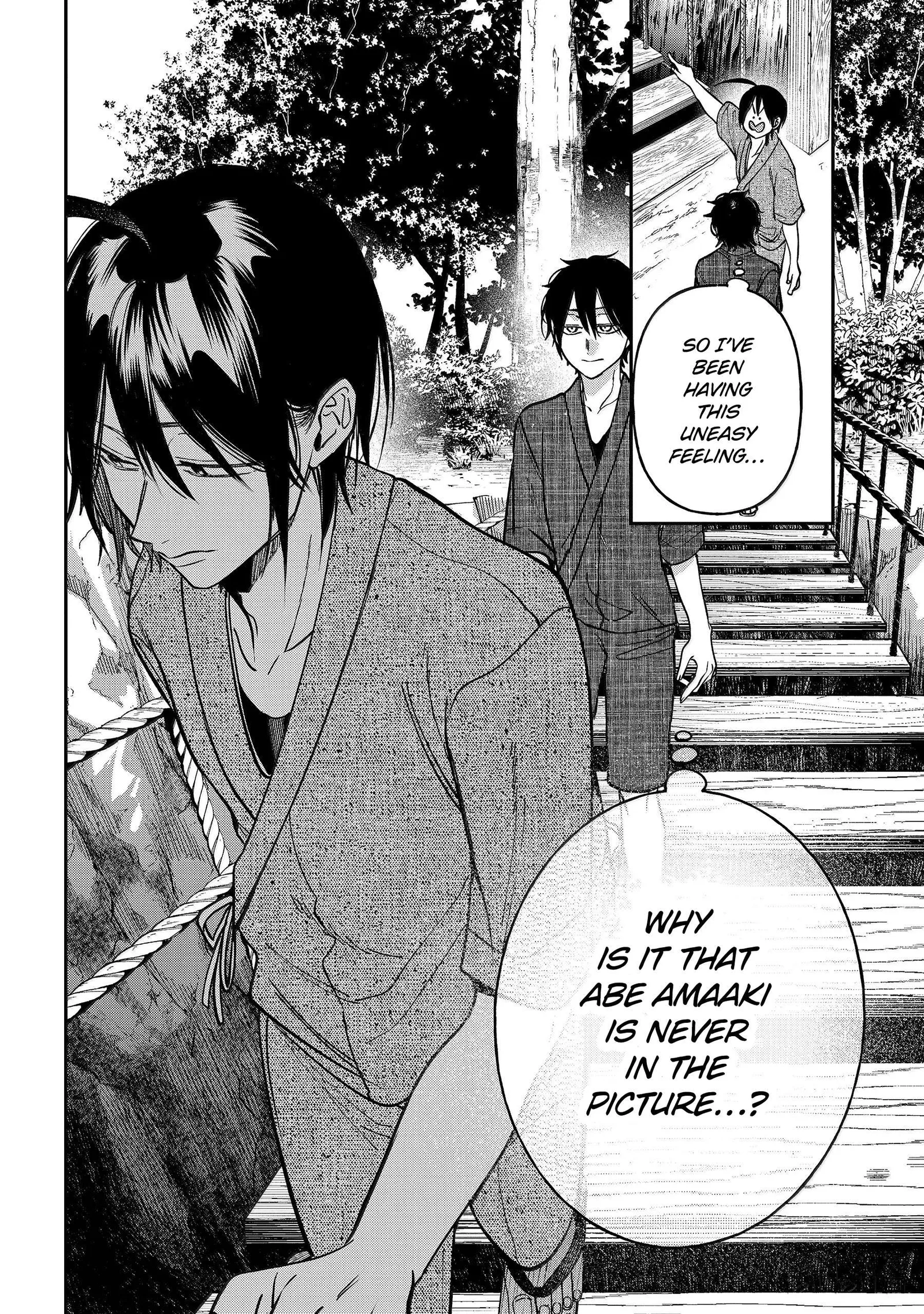 Youkai Gakkou no Sensei Hajimemashita! Chapter 141 page 19