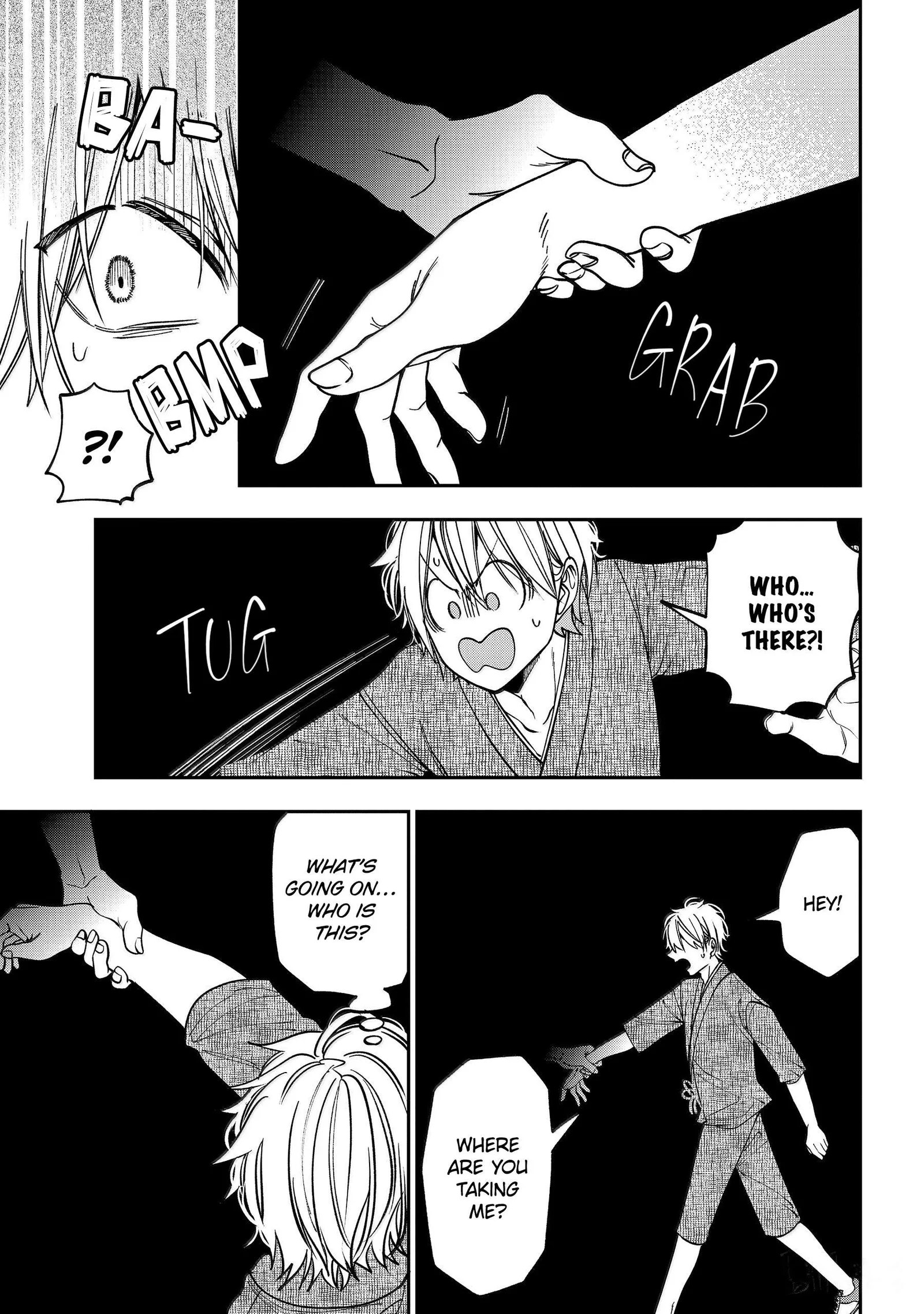 Youkai Gakkou no Sensei Hajimemashita! Chapter 141 page 26