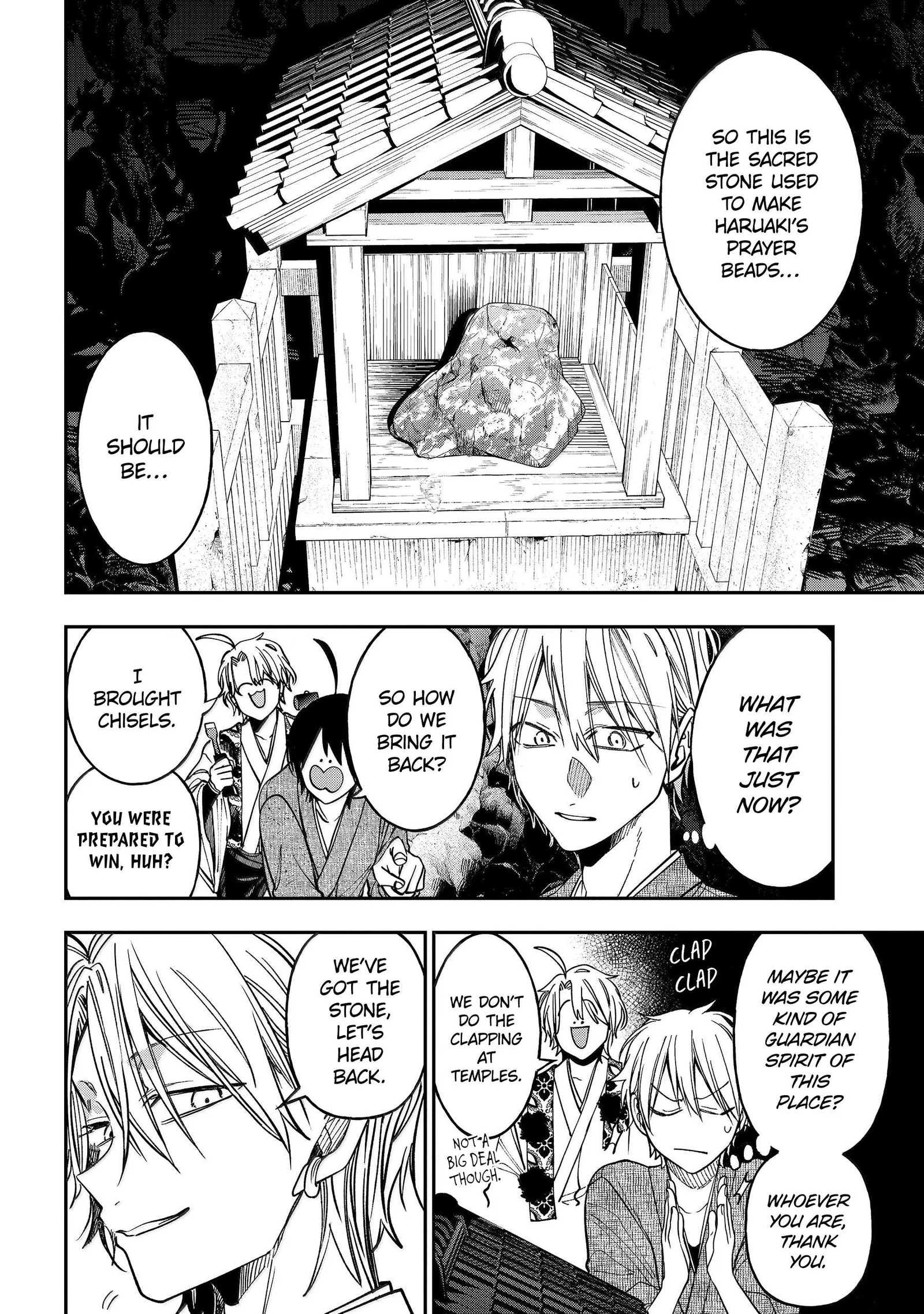 Youkai Gakkou no Sensei Hajimemashita! Chapter 141 page 29