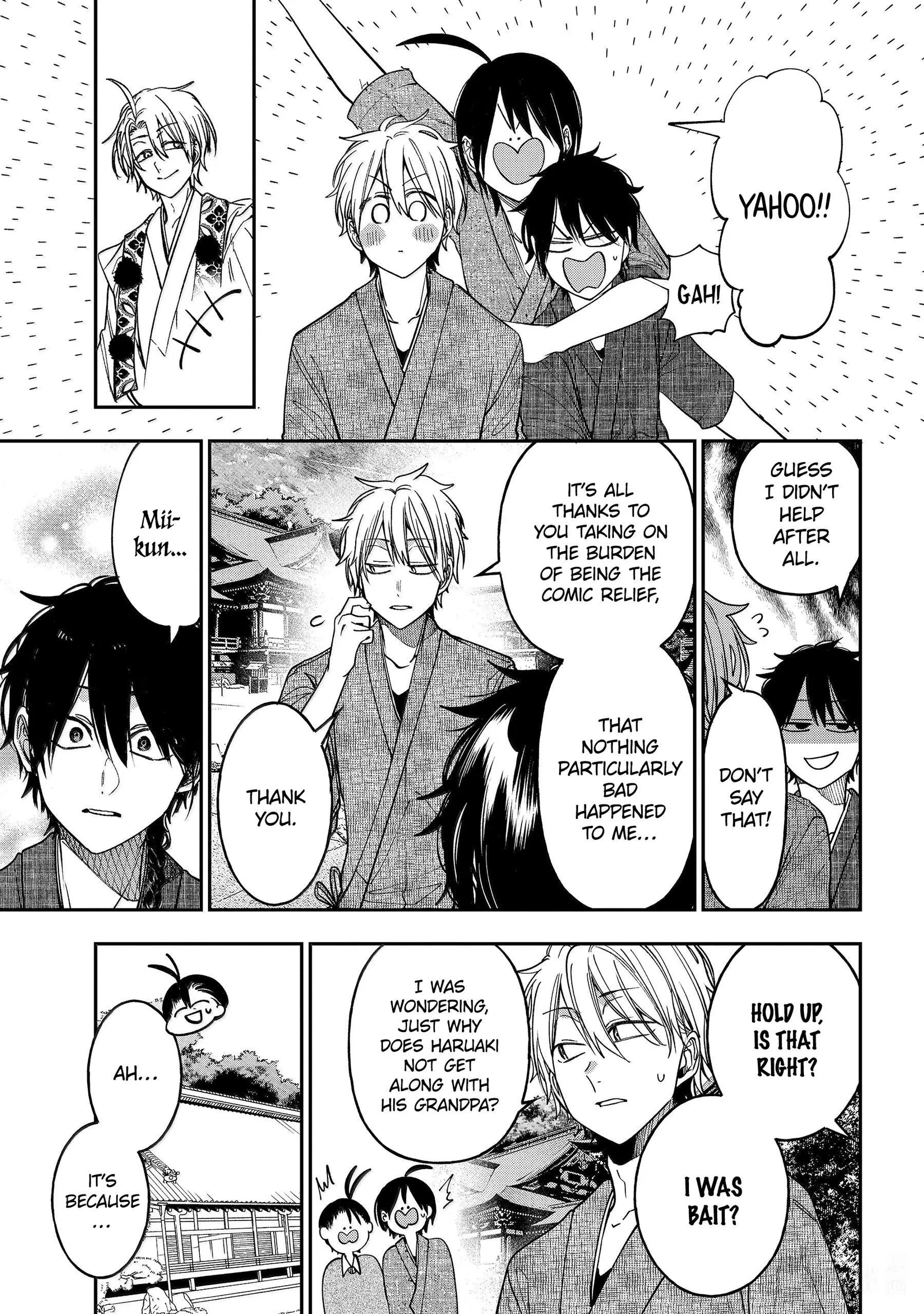 Youkai Gakkou no Sensei Hajimemashita! Chapter 141 page 32