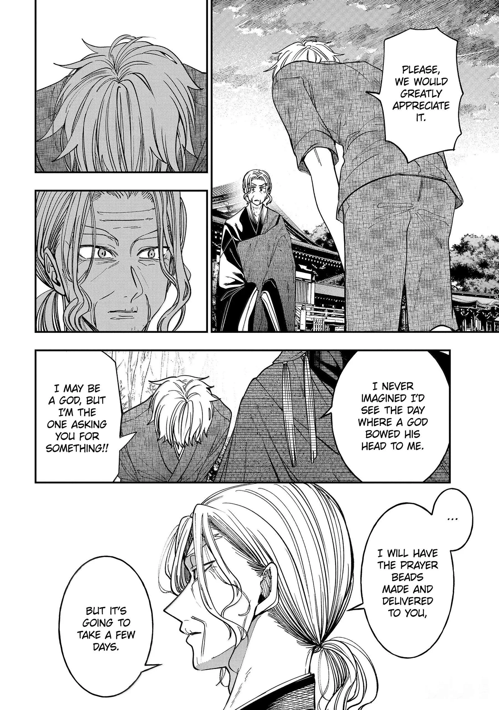 Youkai Gakkou no Sensei Hajimemashita! Chapter 141 page 31