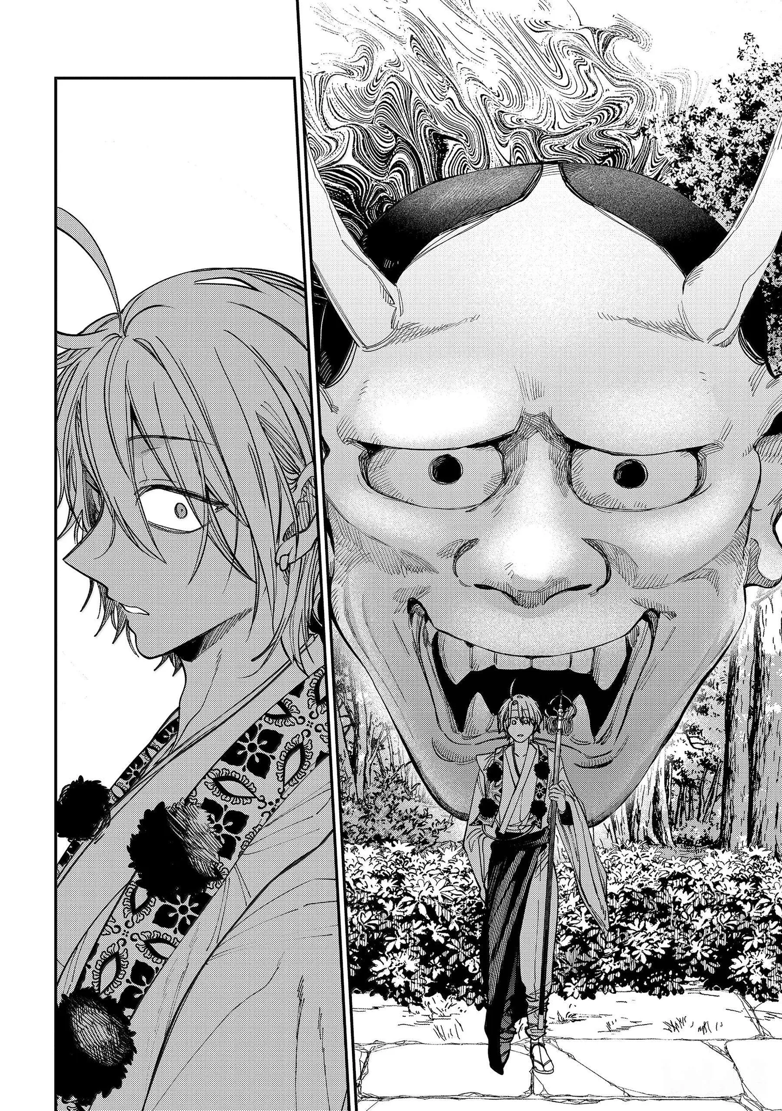 Youkai Gakkou no Sensei Hajimemashita! Chapter 141 page 35
