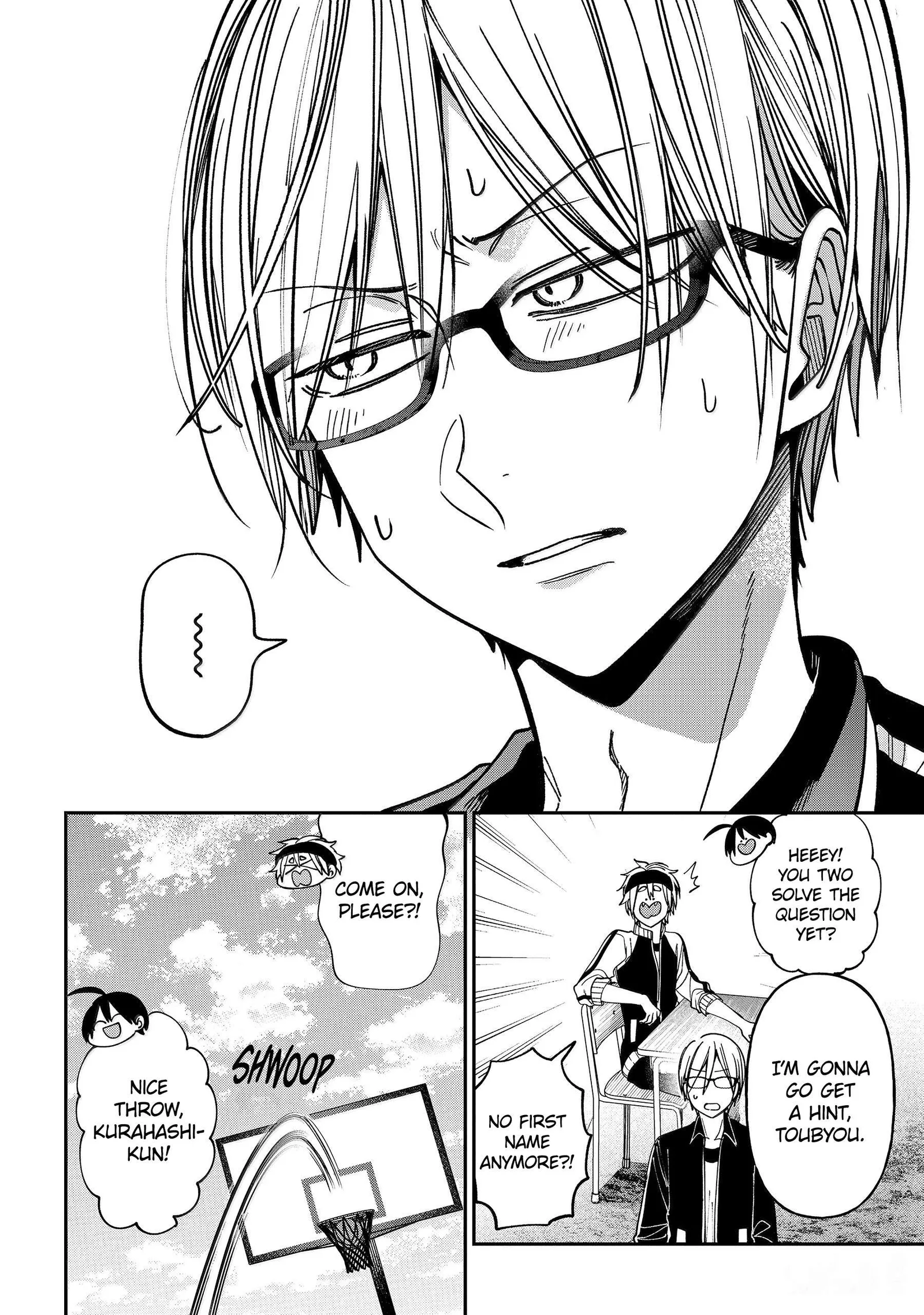Youkai Gakkou no Sensei Hajimemashita! Chapter 142 page 14