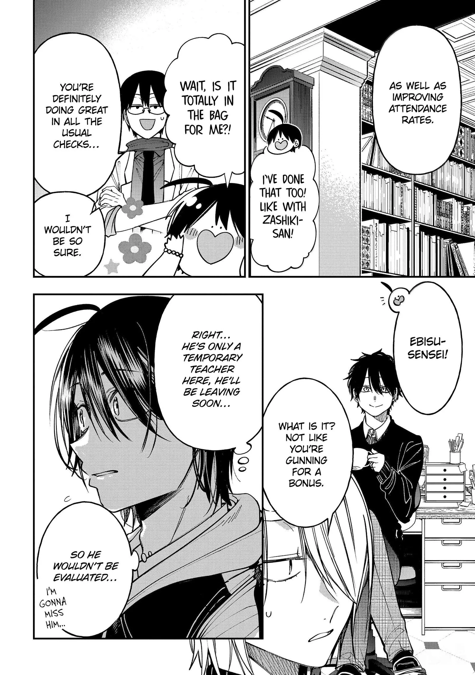 Youkai Gakkou no Sensei Hajimemashita! Chapter 142 page 6