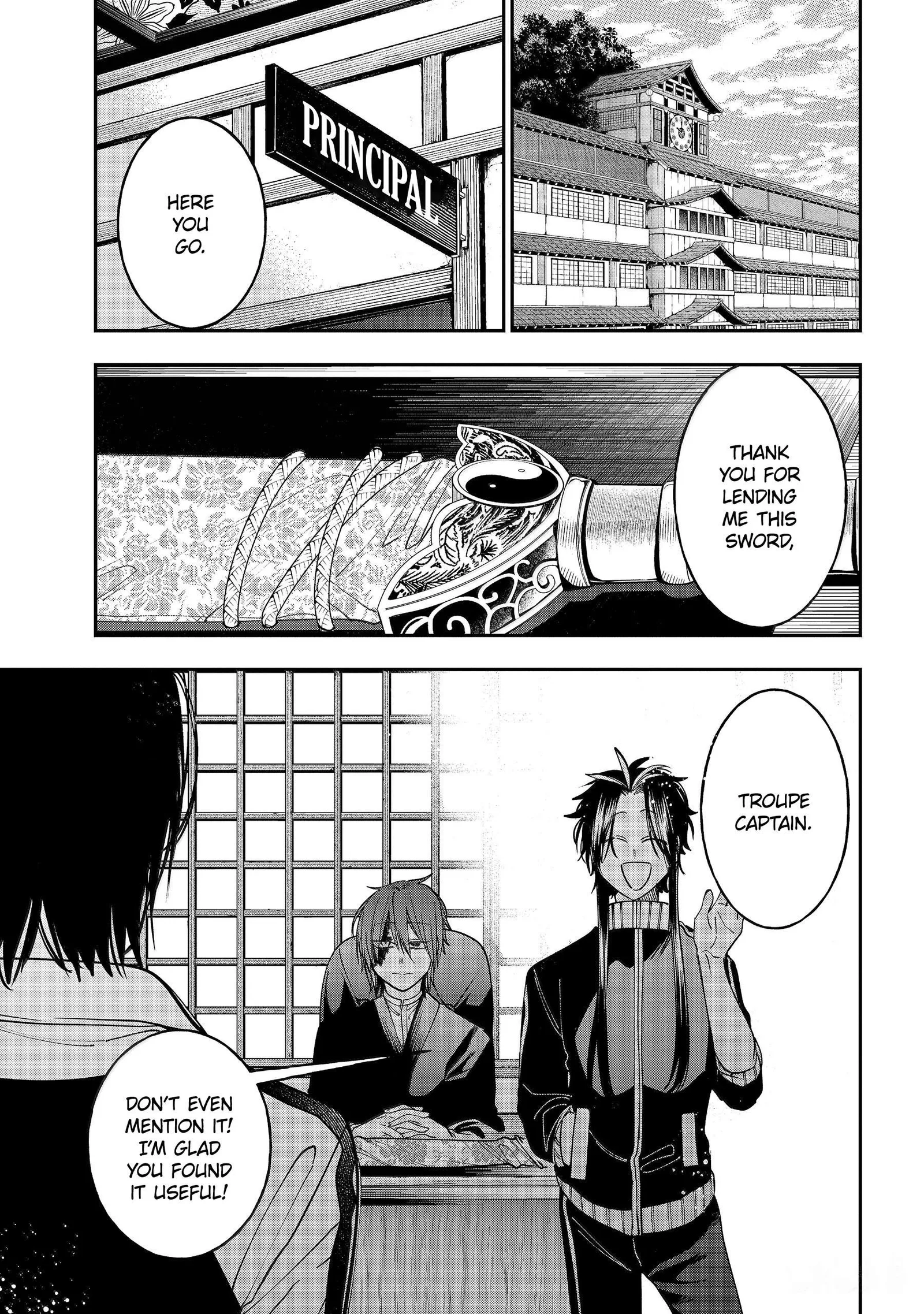 Youkai Gakkou no Sensei Hajimemashita! Chapter 142 page 1