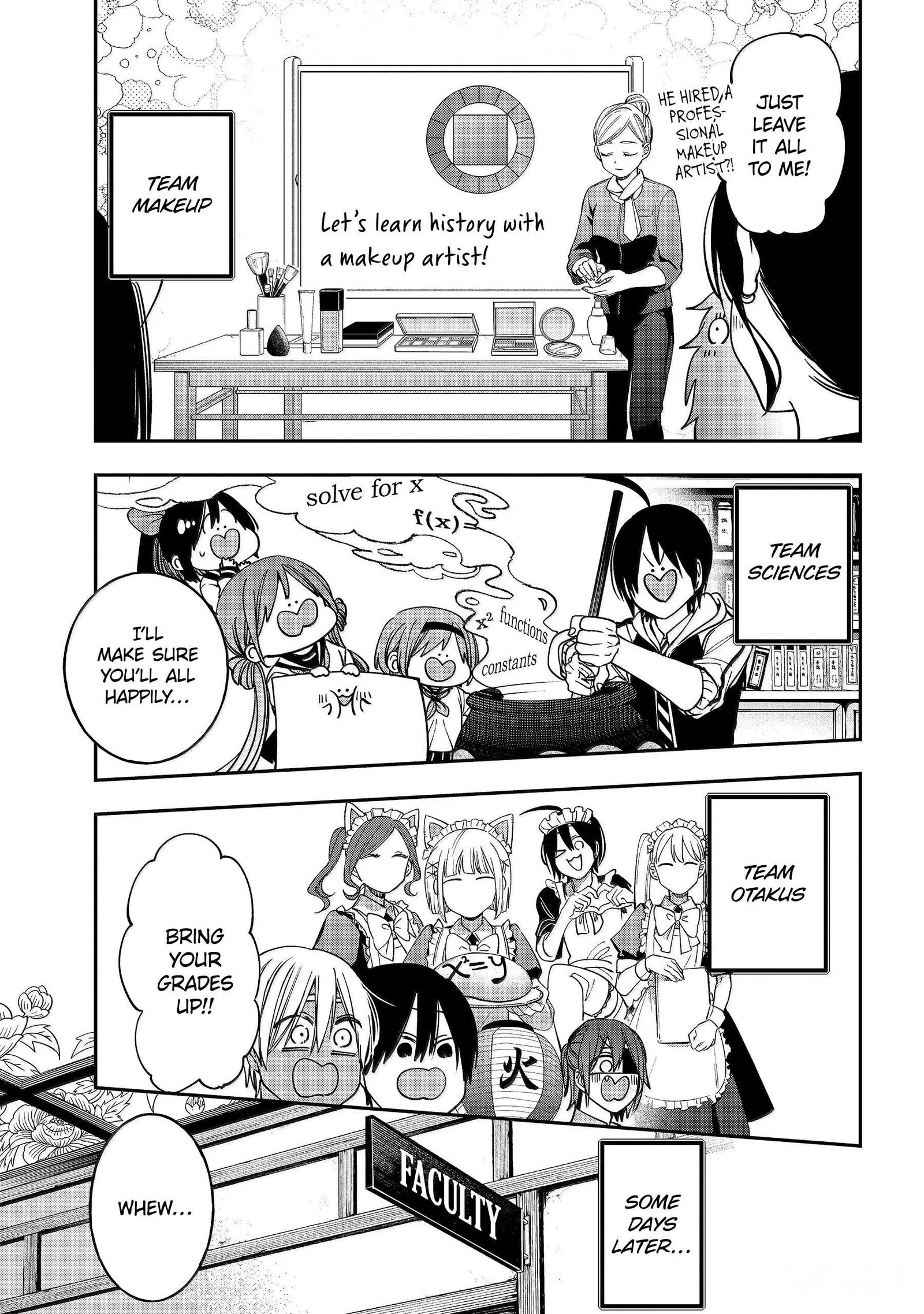 Youkai Gakkou no Sensei Hajimemashita! Chapter 142 page 19