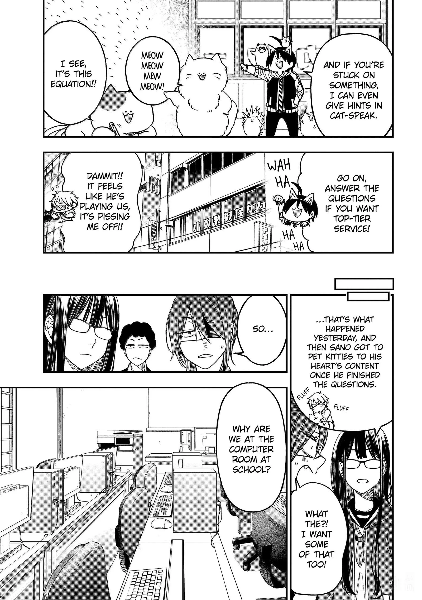 Youkai Gakkou no Sensei Hajimemashita! Chapter 142 page 17