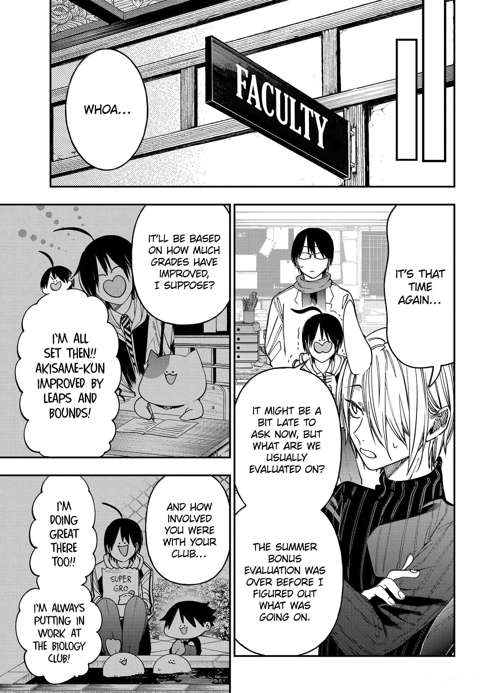Youkai Gakkou no Sensei Hajimemashita! Chapter 142 page 5