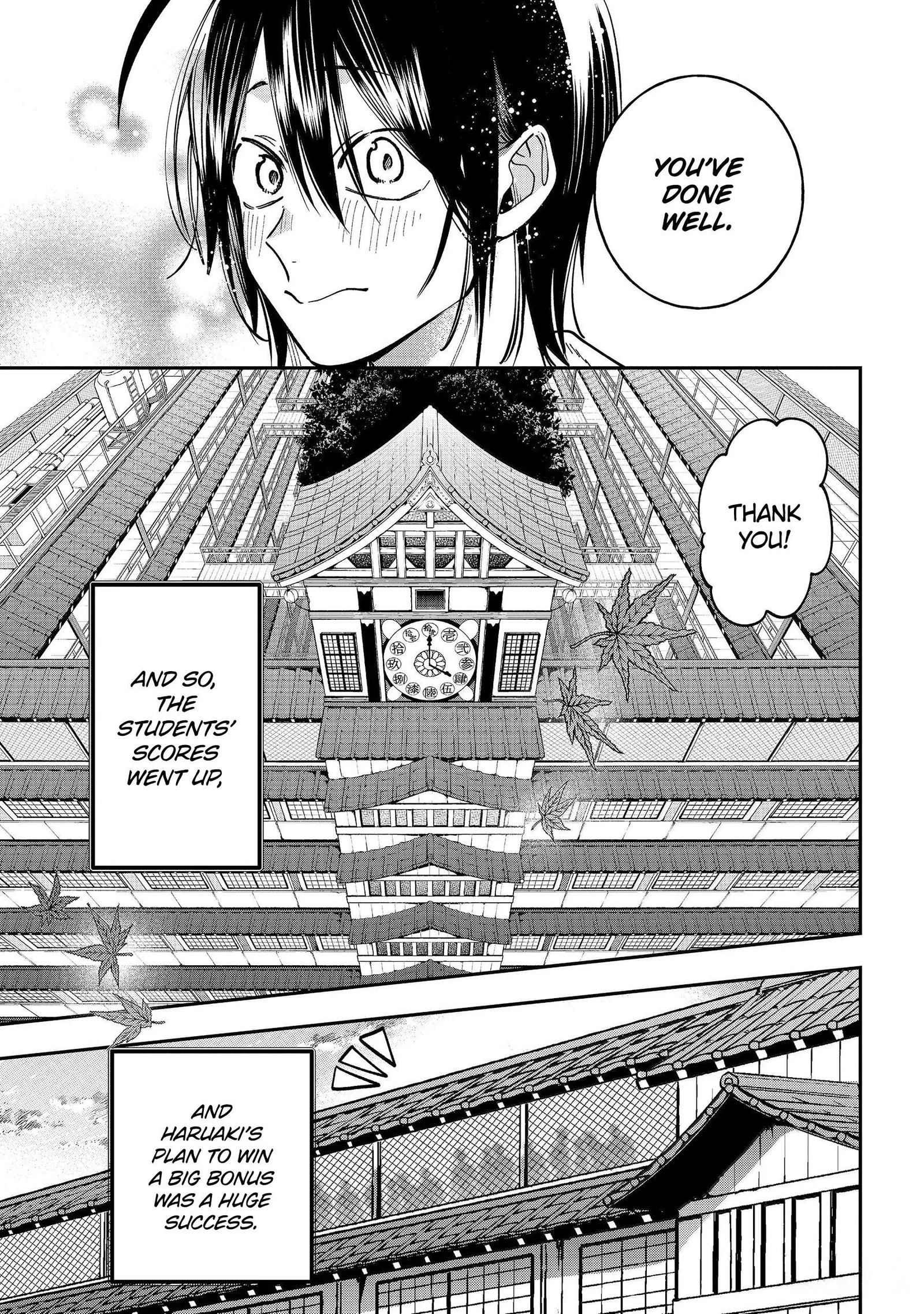 Youkai Gakkou no Sensei Hajimemashita! Chapter 142 page 25
