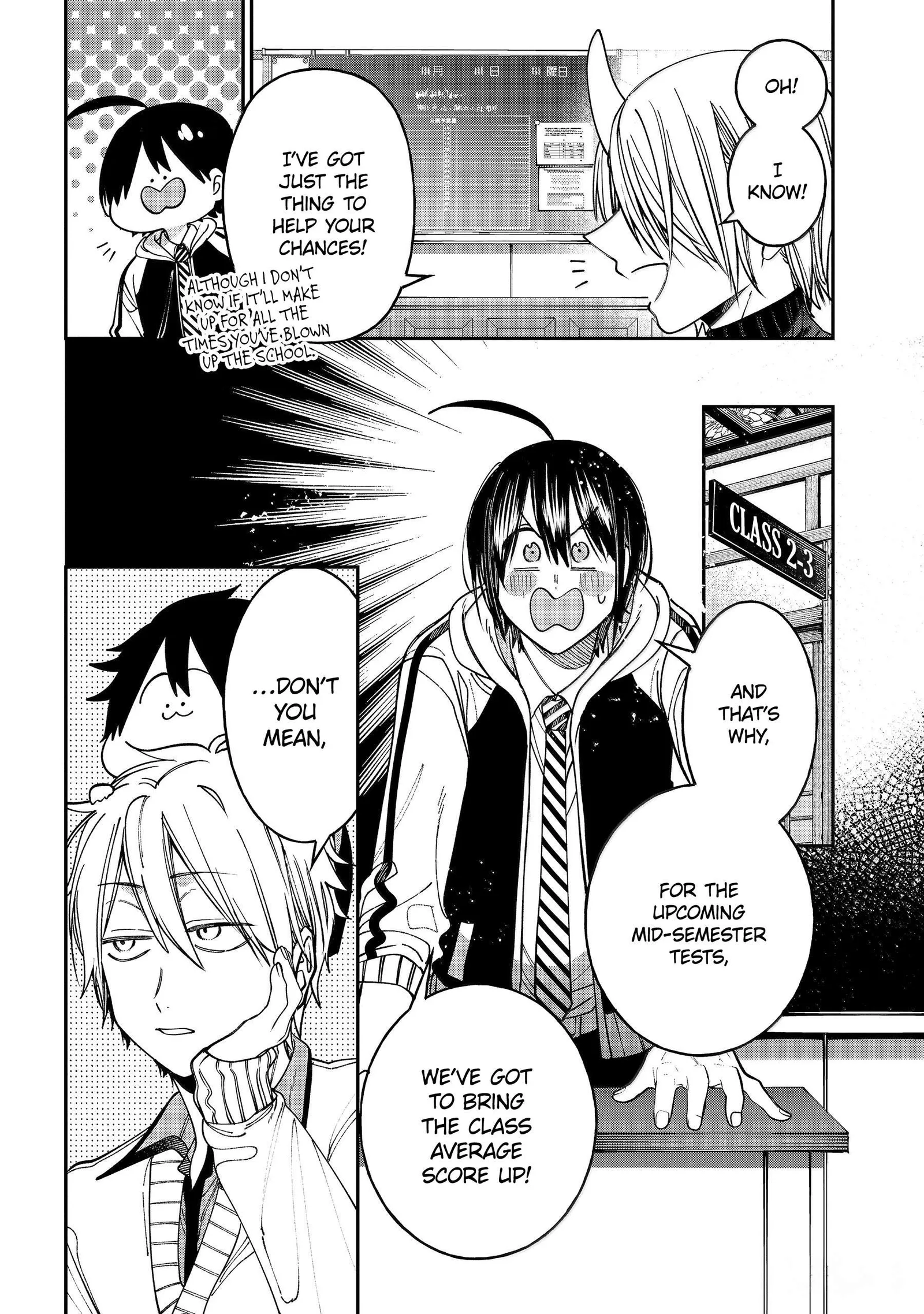 Youkai Gakkou no Sensei Hajimemashita! Chapter 142 page 8