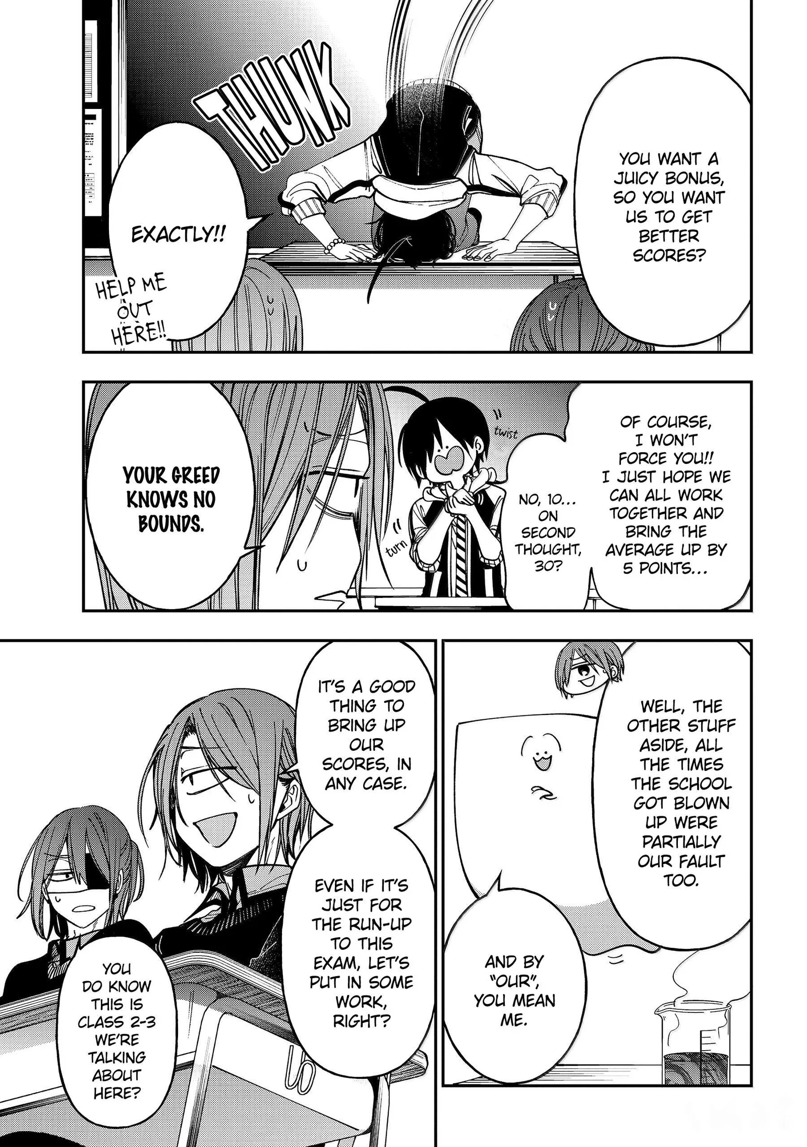 Youkai Gakkou no Sensei Hajimemashita! Chapter 142 page 9